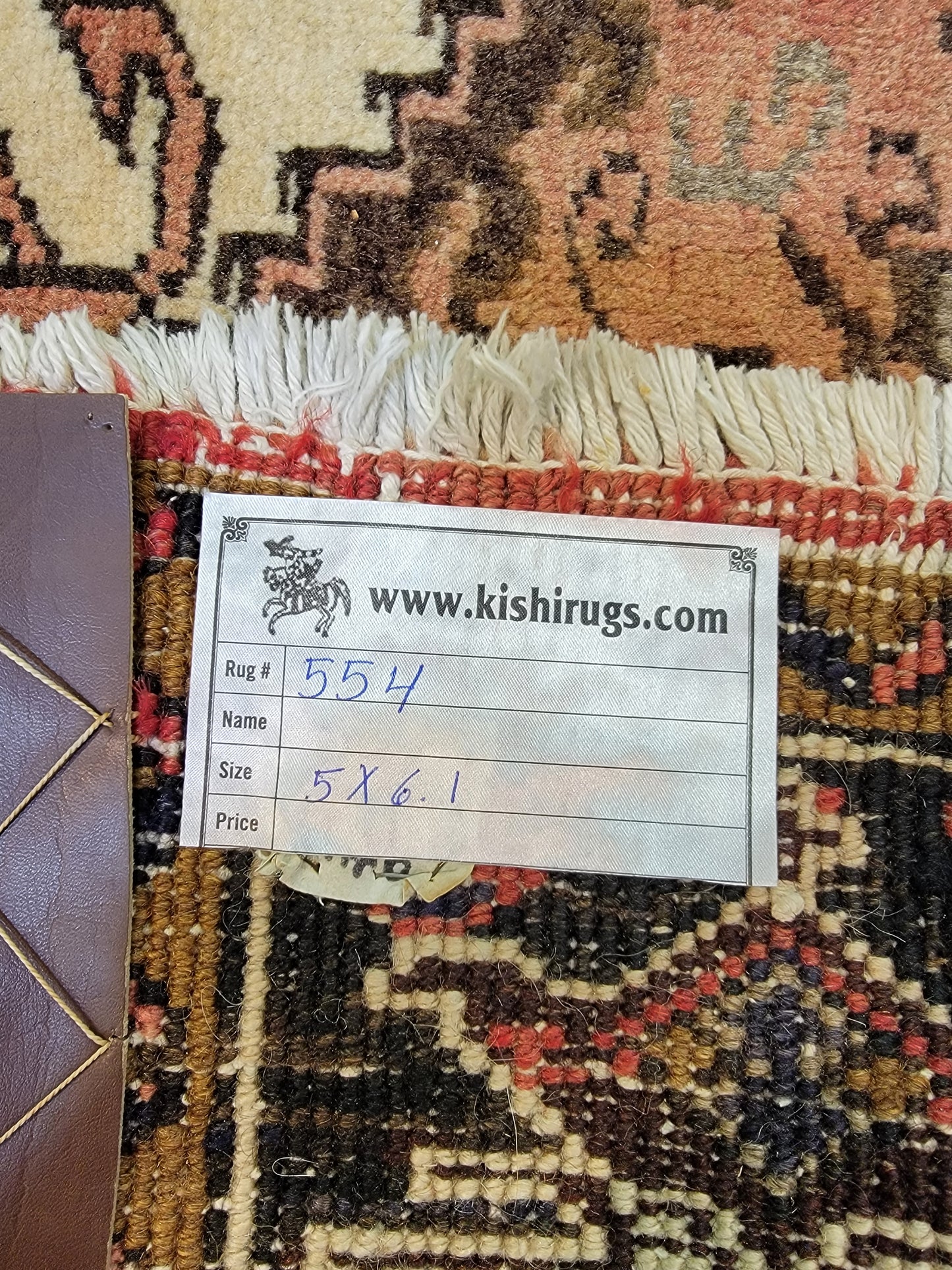 Hand-Knotted Wool Persian Heriz 5' x 6'1"
