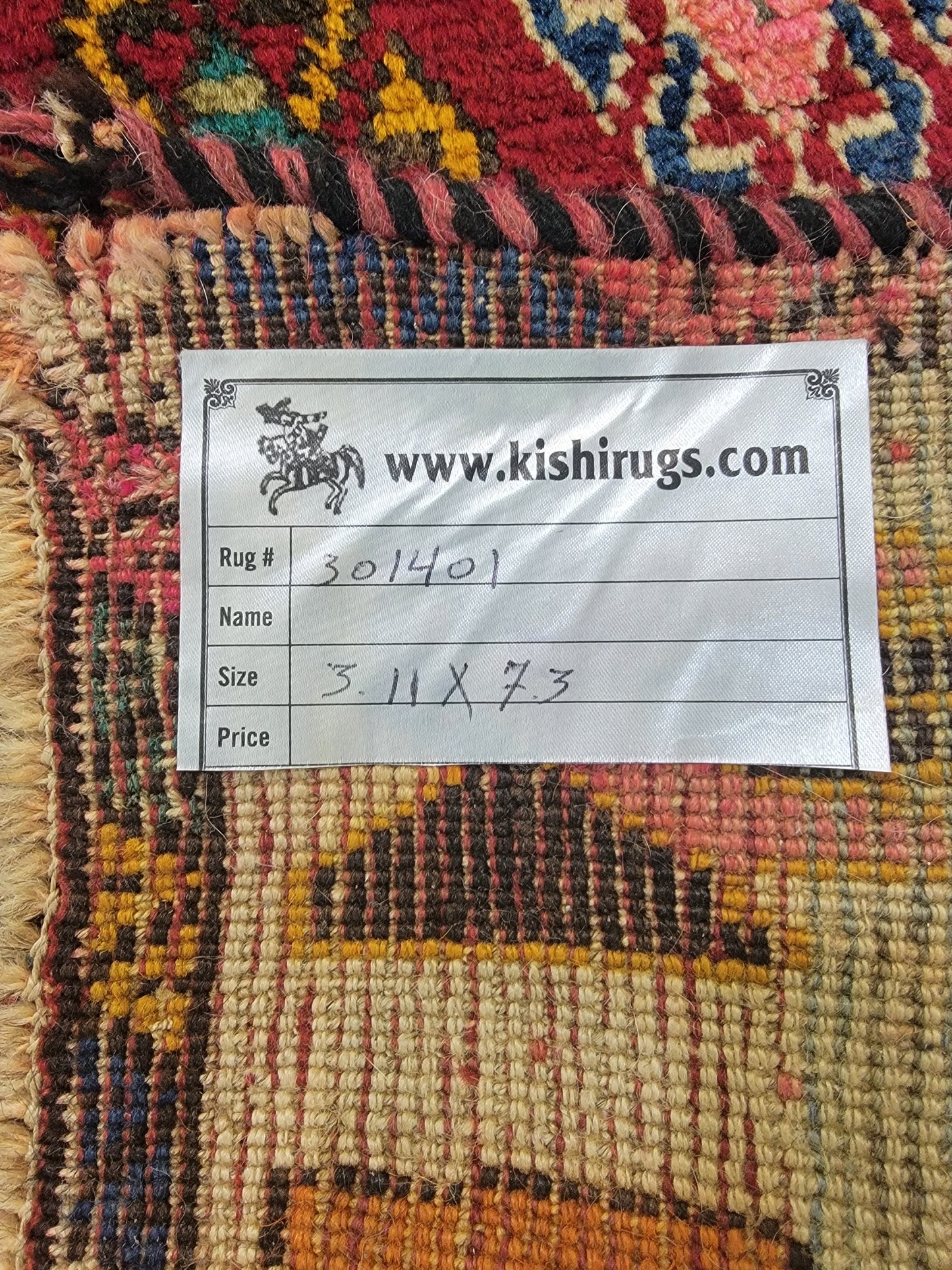 Hand-Knotted Wool Rug Shiraz 3'11" x 7'3"