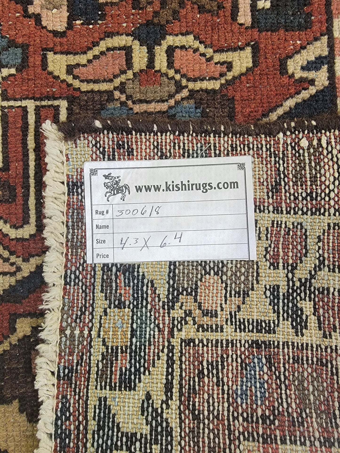 Hand-Knotted Wool Rug Bakhtiari 4'3" x 6'4"