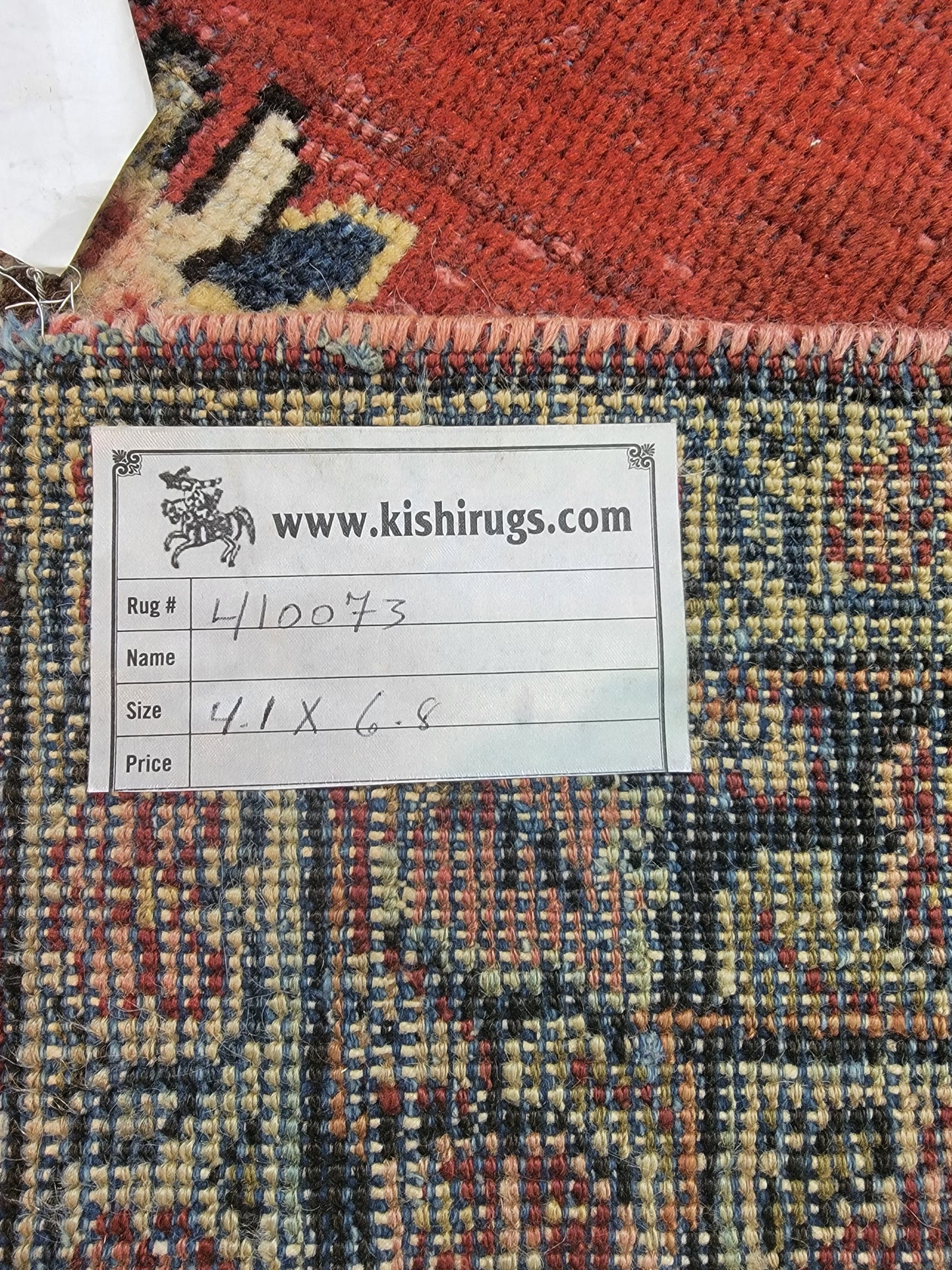 Hand-Knotted Wool Rug Mahal 4'1" x 6'8"