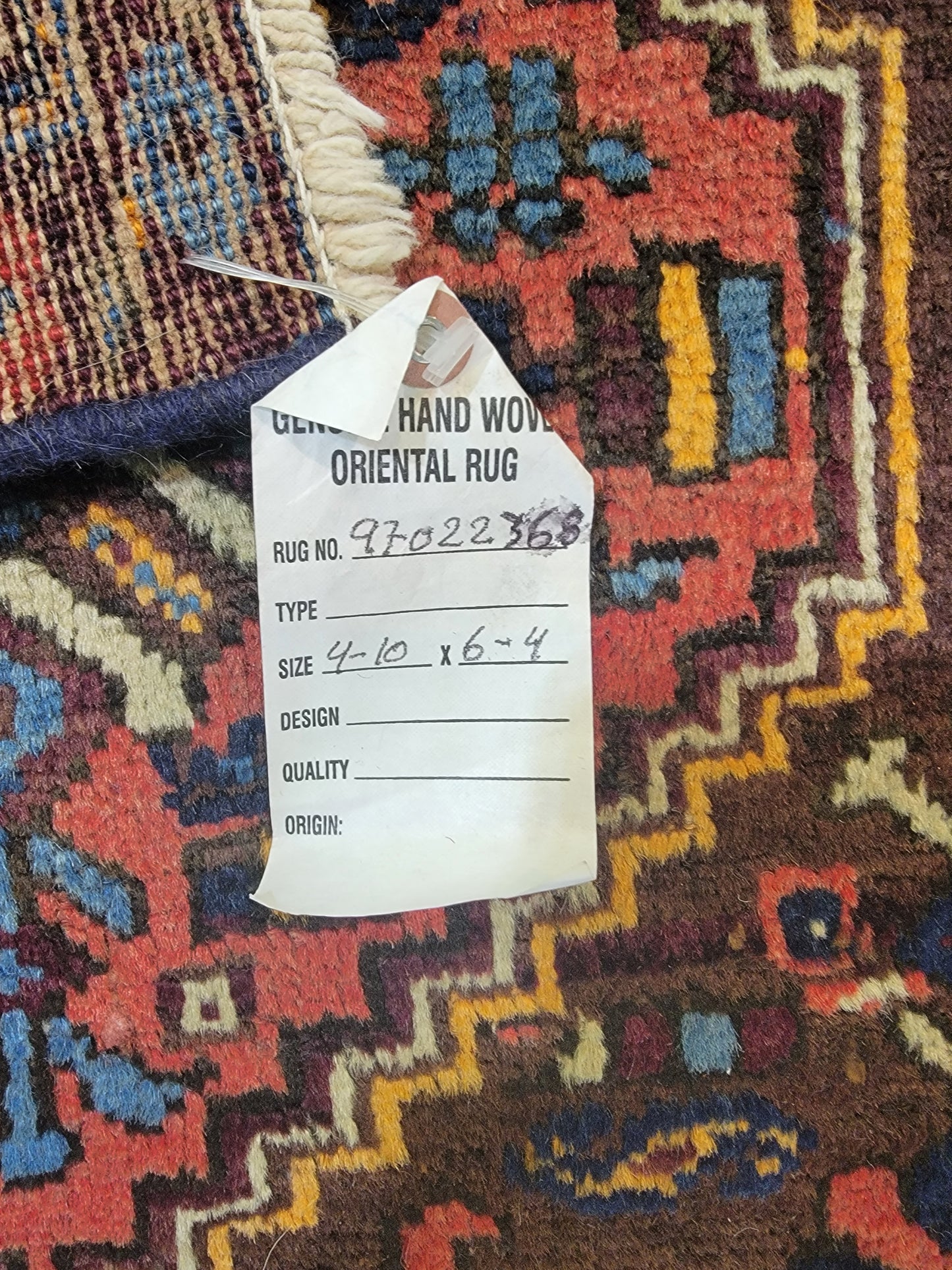 Hand-Knotted Wool Afshar 4'10" x 6'4"