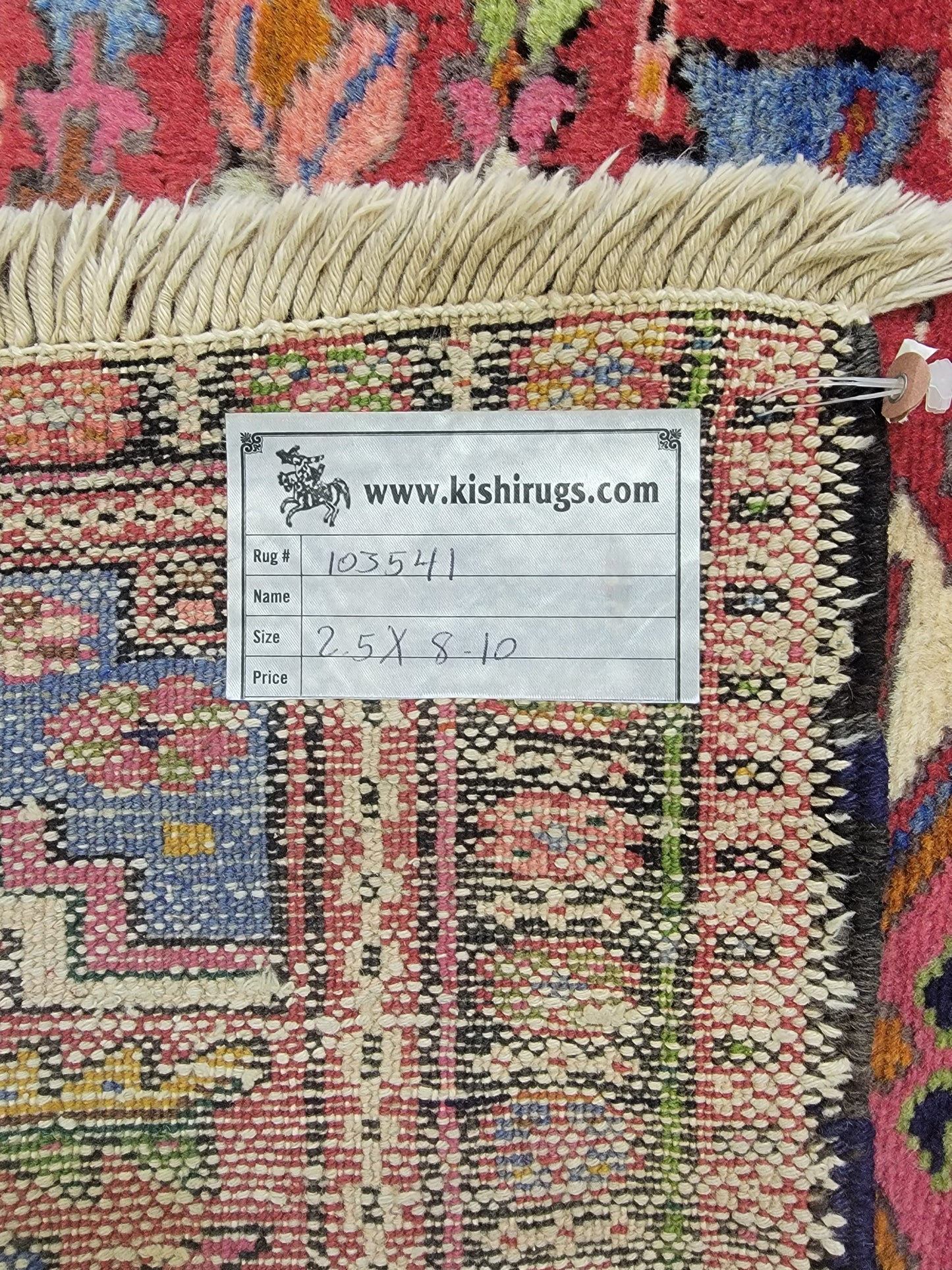 Hand-Knotted Wool Runner Heriz Karajeh 2'5" x 8'10"