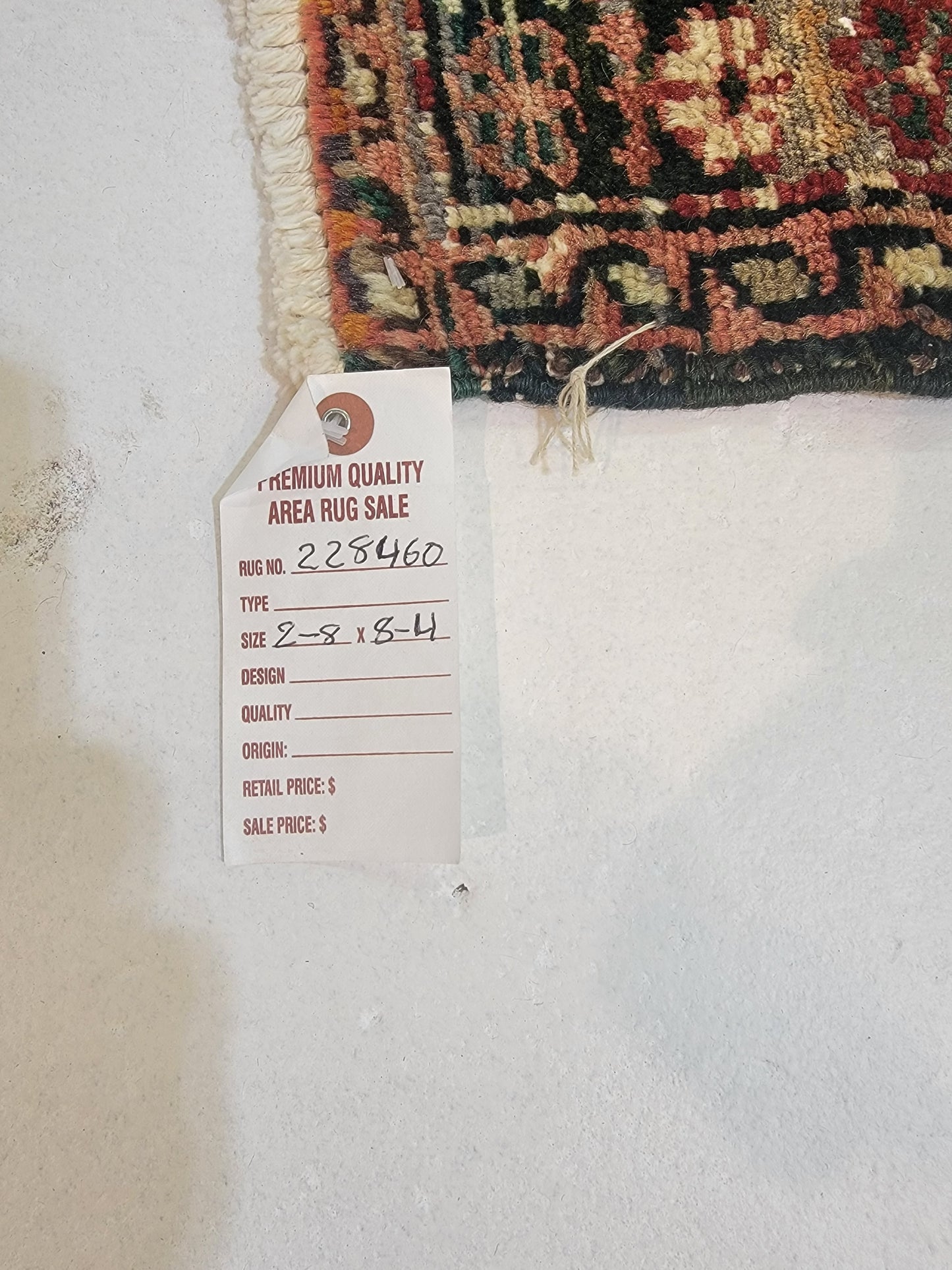 Hand-Knotted Wool Gallery Size Heriz Karajeh 2'8" x 8'4"