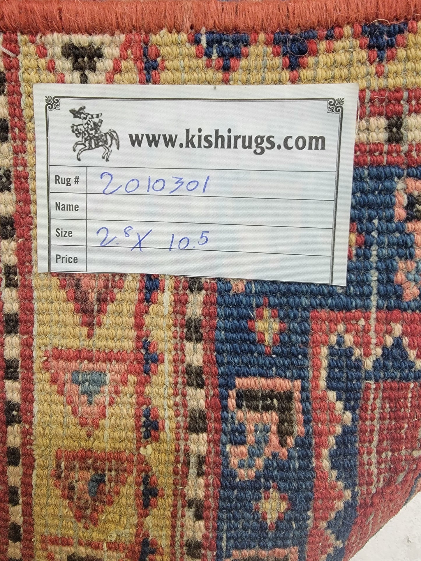 Hand-Knotted Wool Gallery Size Heriz 2'8" x 10'5"