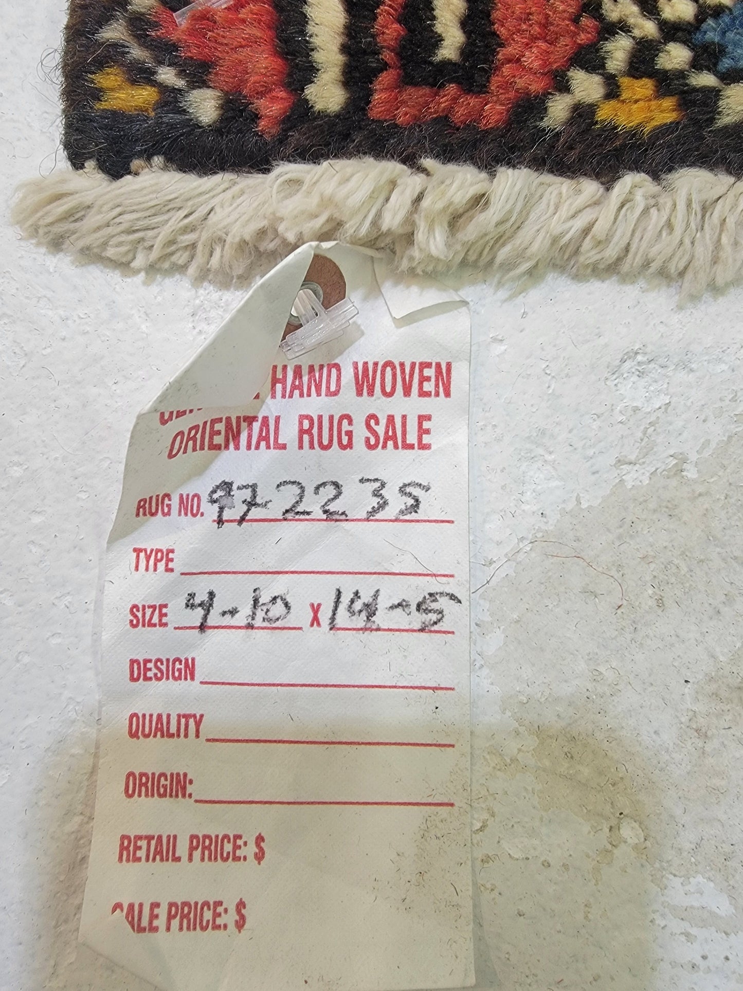 Hand-Knotted Wool Gallery Size Heriz Karajeh 4'10" x 14'5"