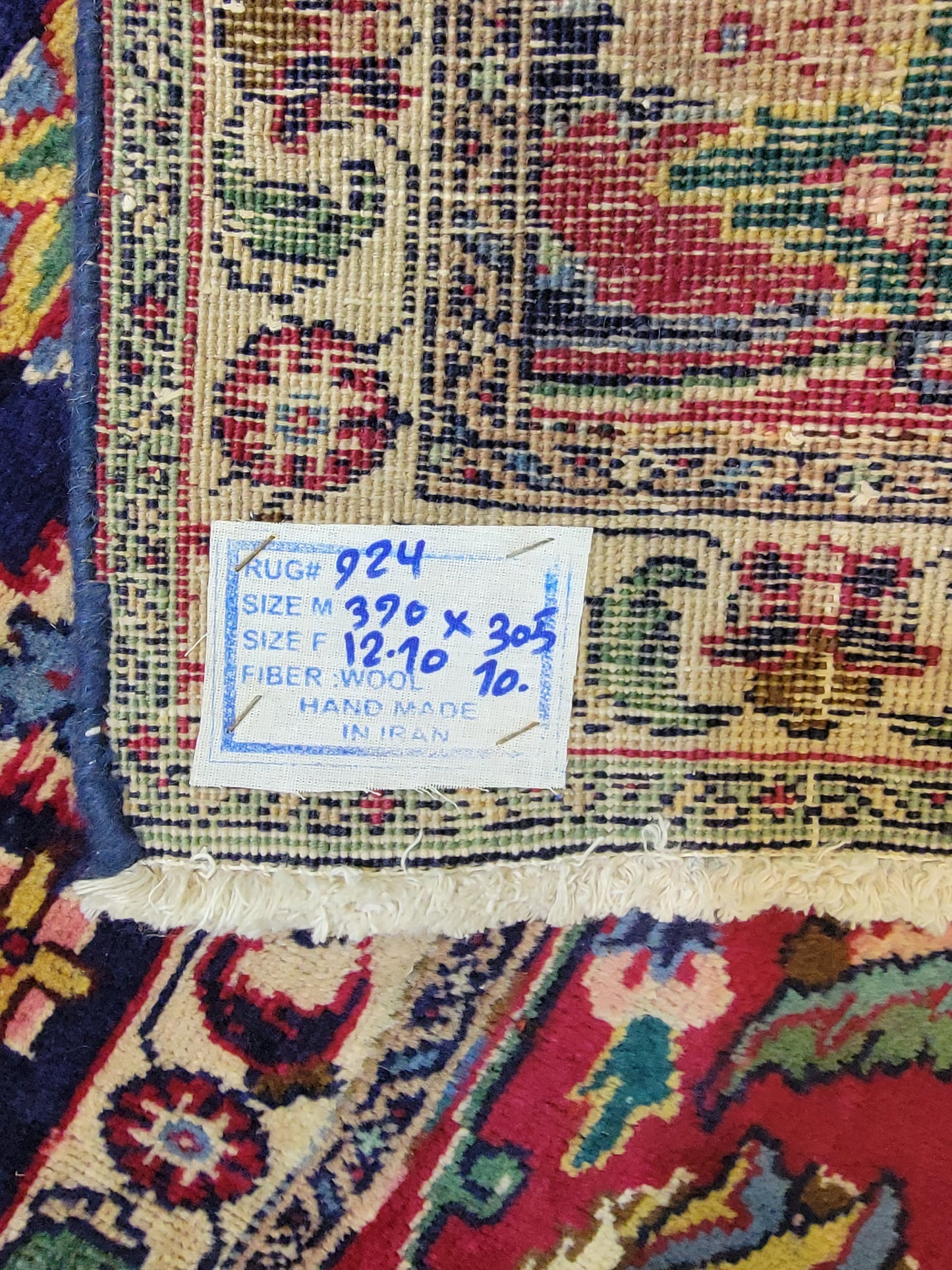 Hand-Knotted Wool Rug Tabriz Signed 10' x 12'10"