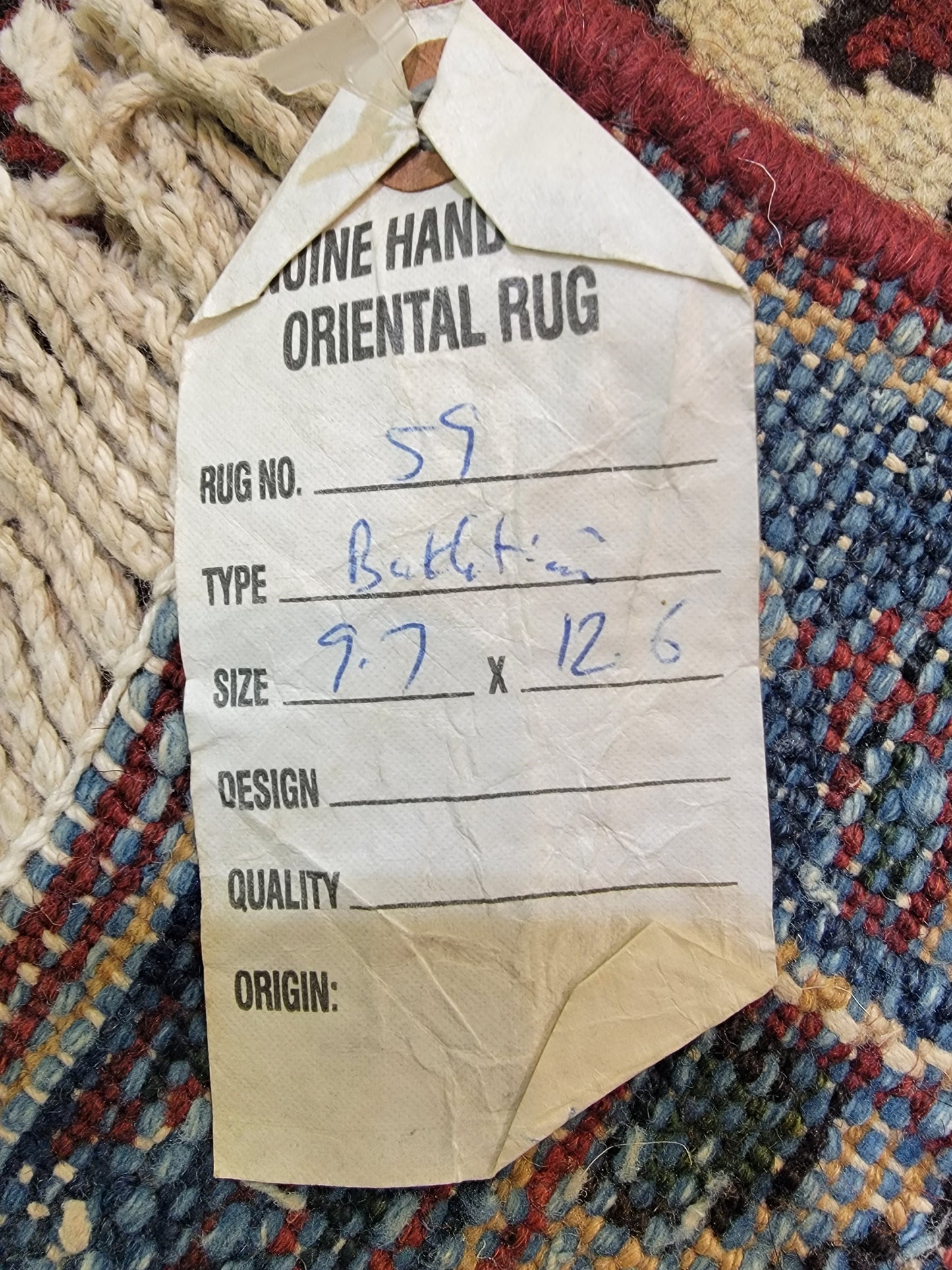 Hand-Knotted Wool Rug Bakhtiari 9'7" x 12'6"