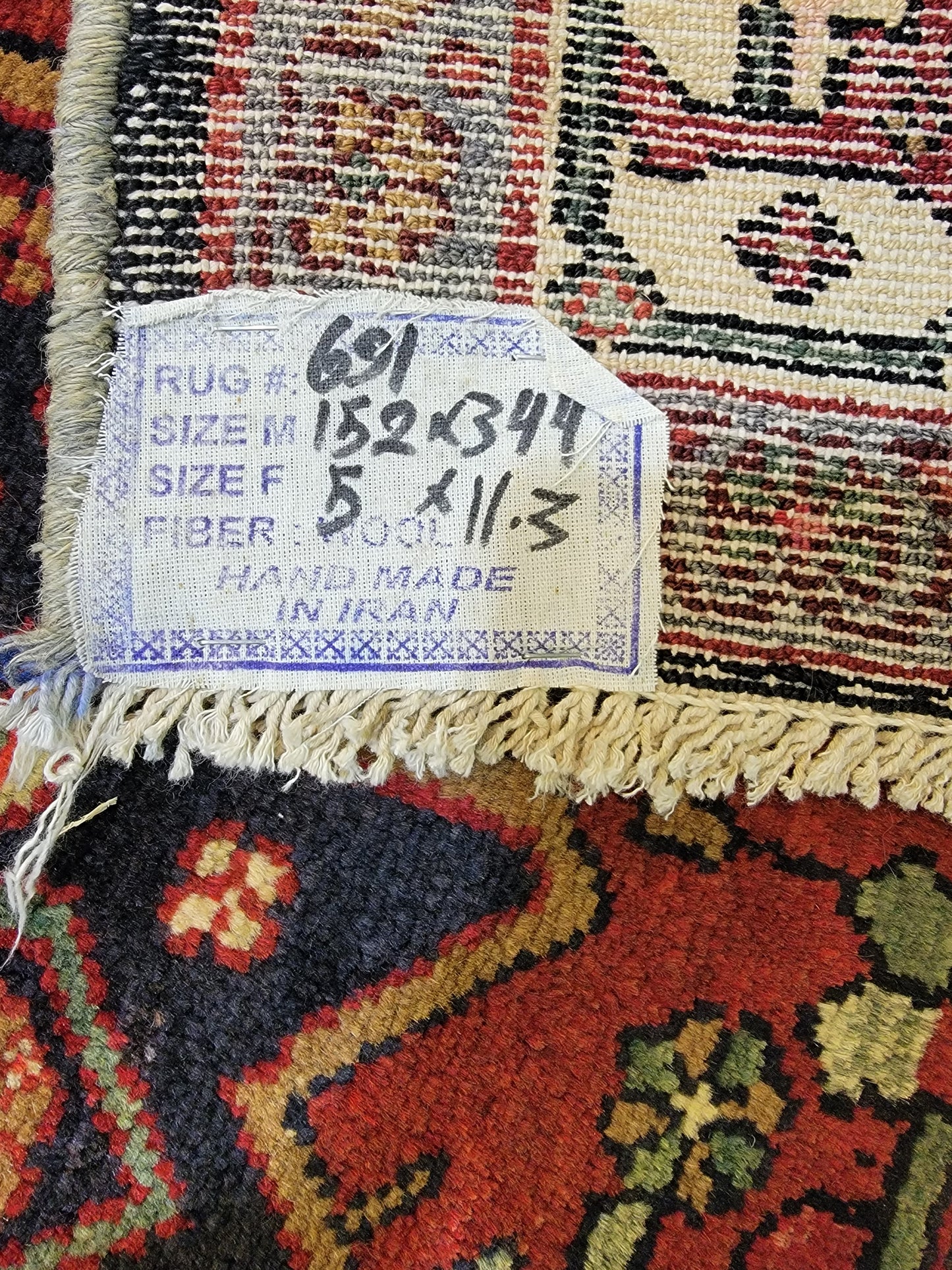 Hand-Knotted Wool Gallery Size Bakhtiari 5' x 11'3"