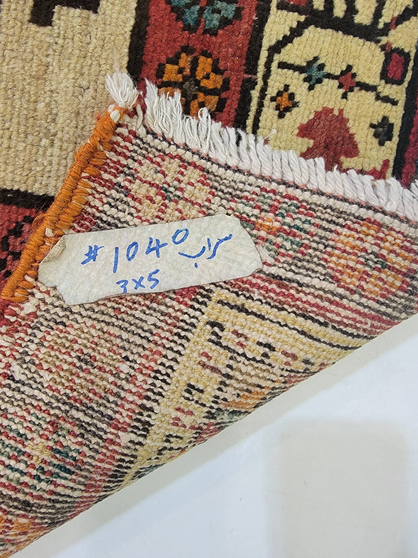 Hand-Knotted Wool Rug Sarab Meshkin 3' x 5'