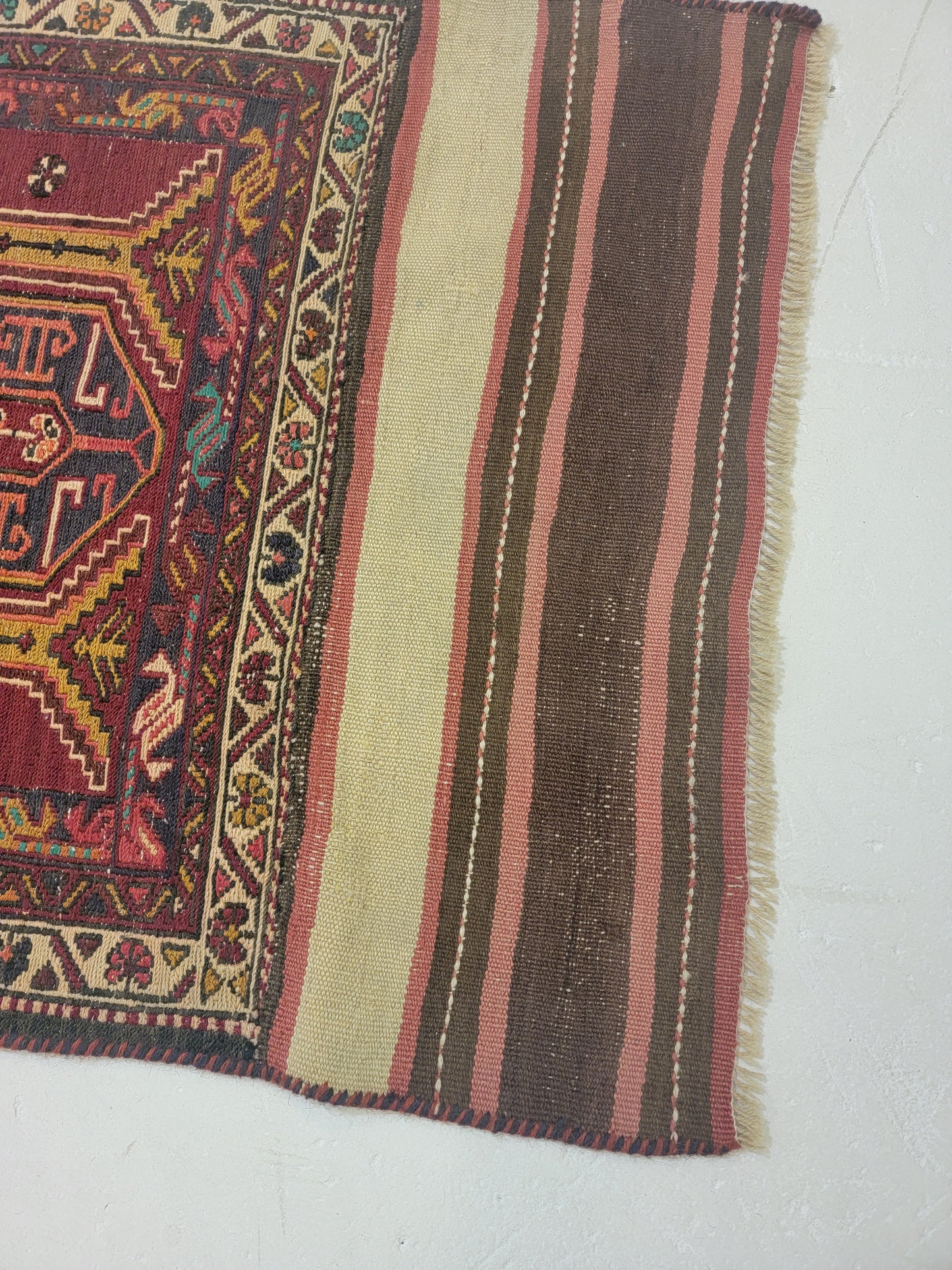 Hand-Knotted Wool Rug Soumak Kilim 2'6" x 5'
