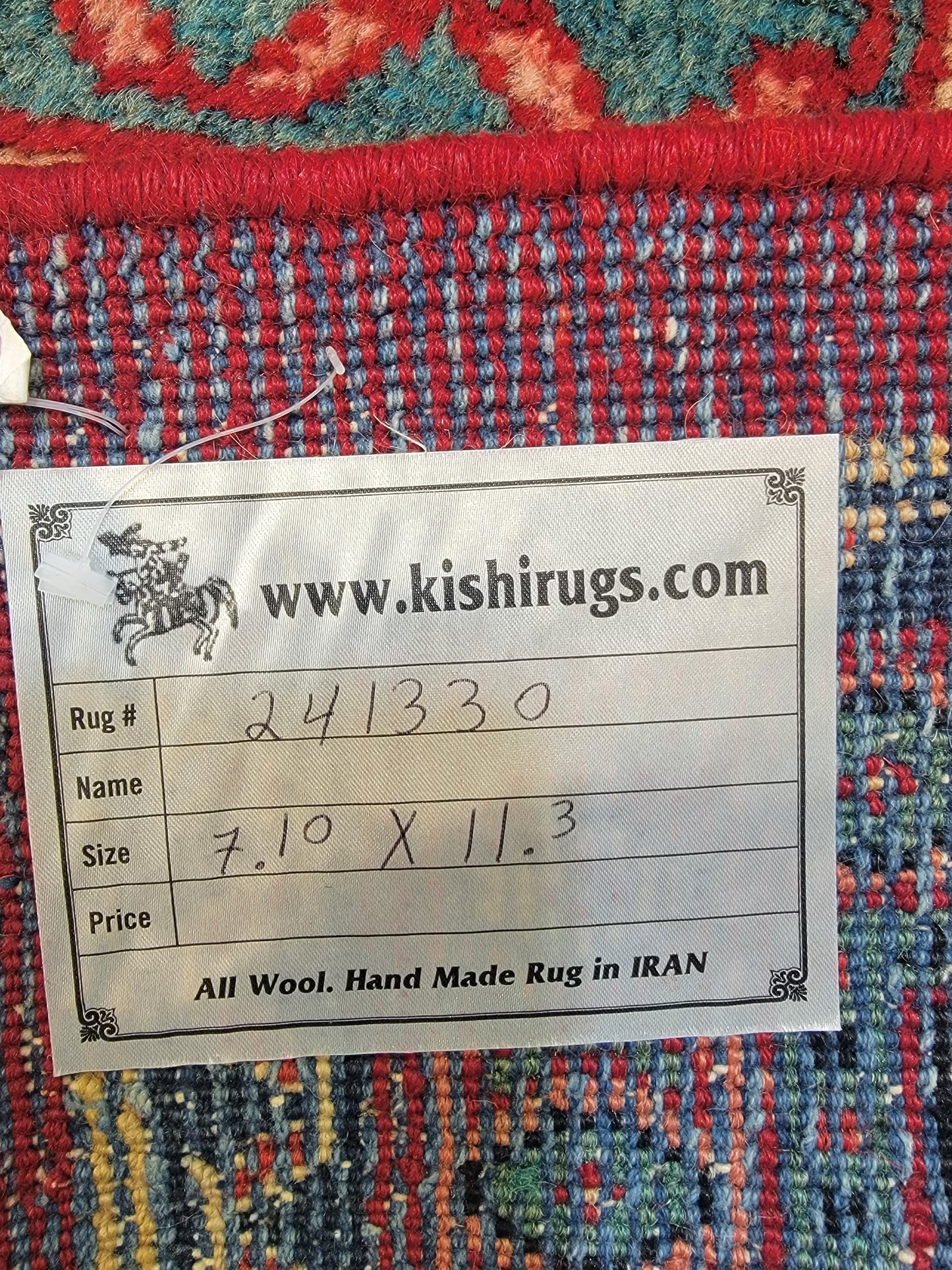 Hand-Knotted Wool Rug Mahal 7'10" x 11'3"