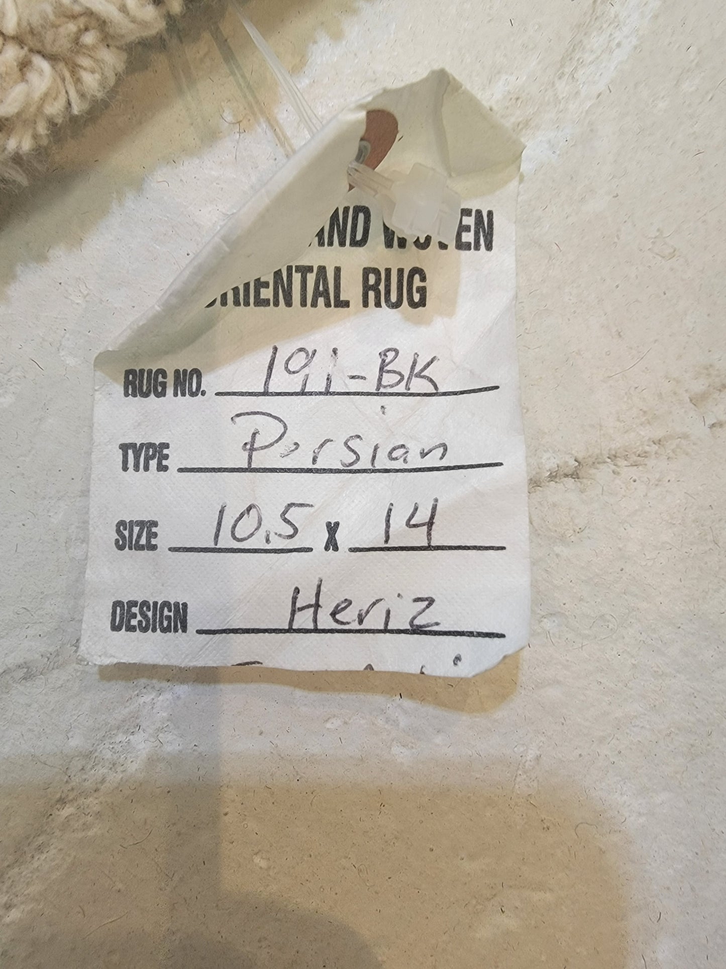 Antique Hand-Knotted Wool Rug Heriz 10'5" x 14'