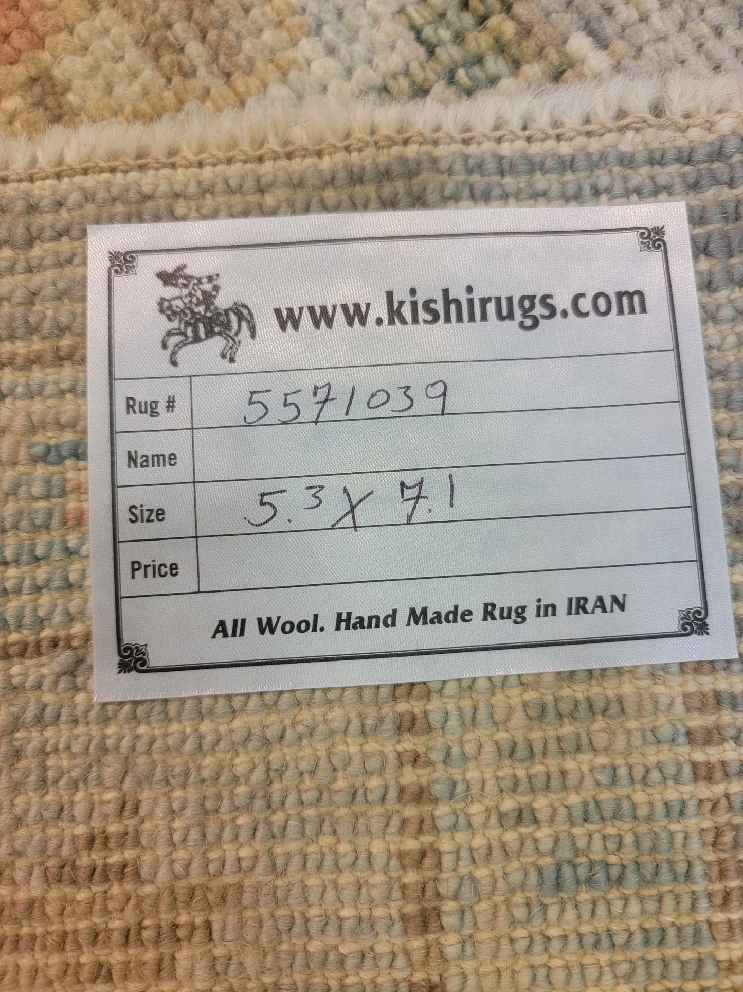 Hand-Knotted Wool Area Rug Turkish Oushak 5'3" x 7'1"