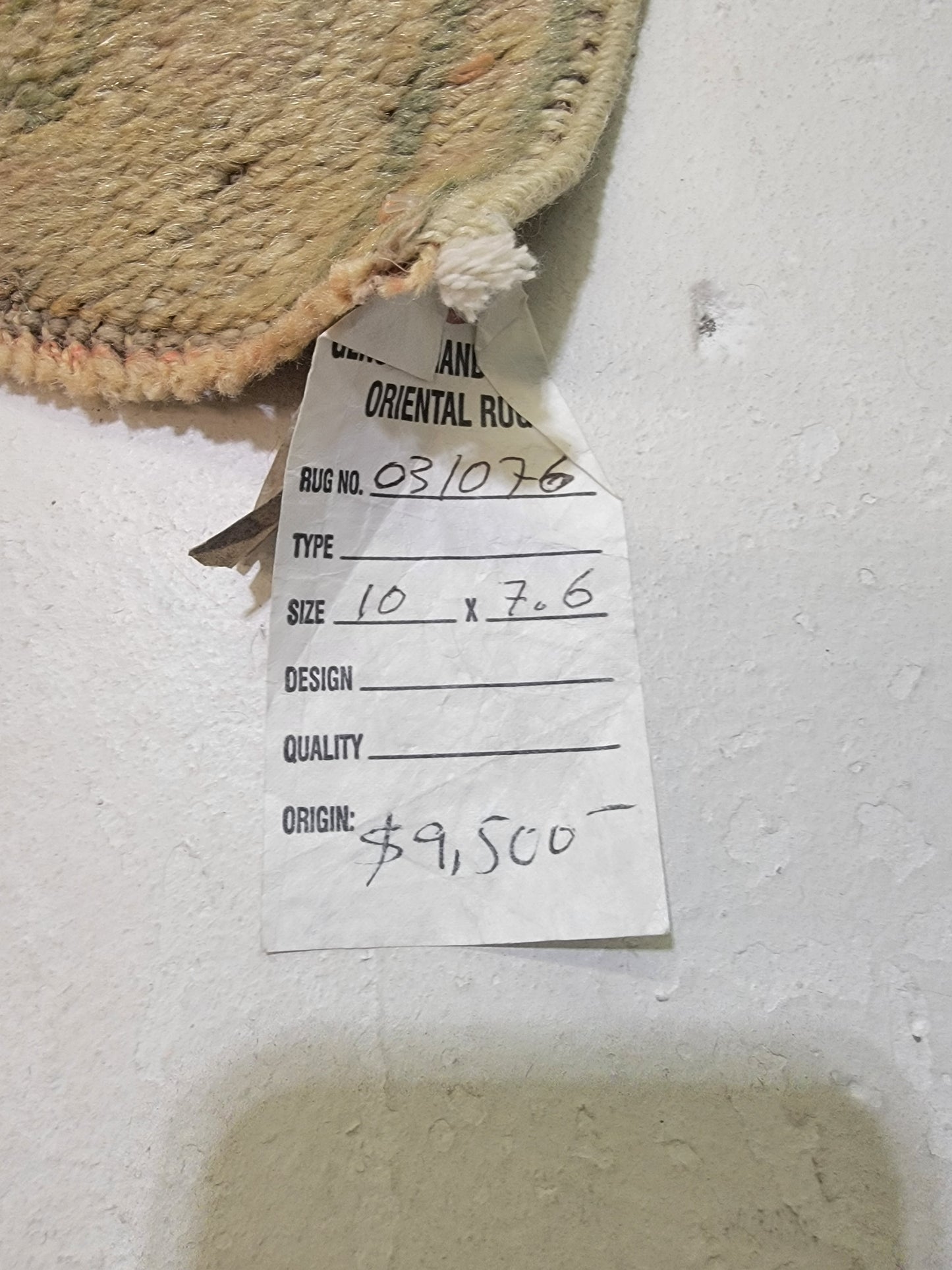 Hand-Knotted Wool Area Rug Antique Original Turkish Oushak 7'6" x 10'