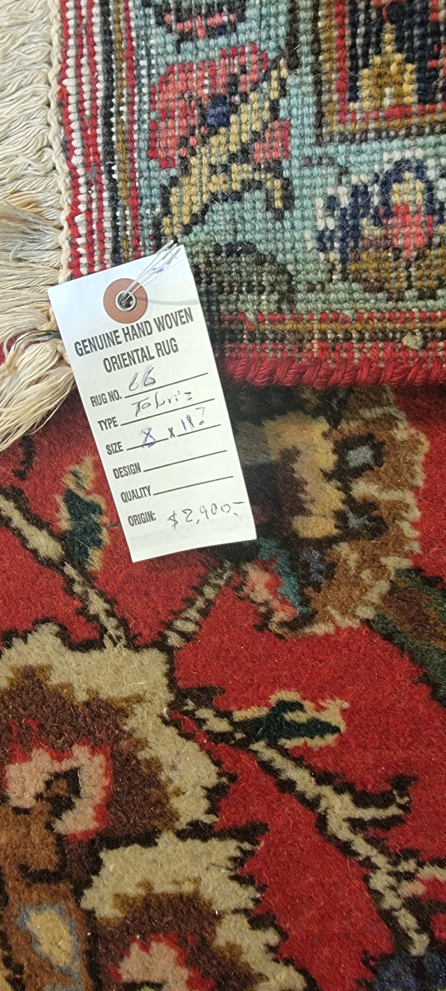 Hand-Knotted Wool Rug Tabriz 8' x 11'7"