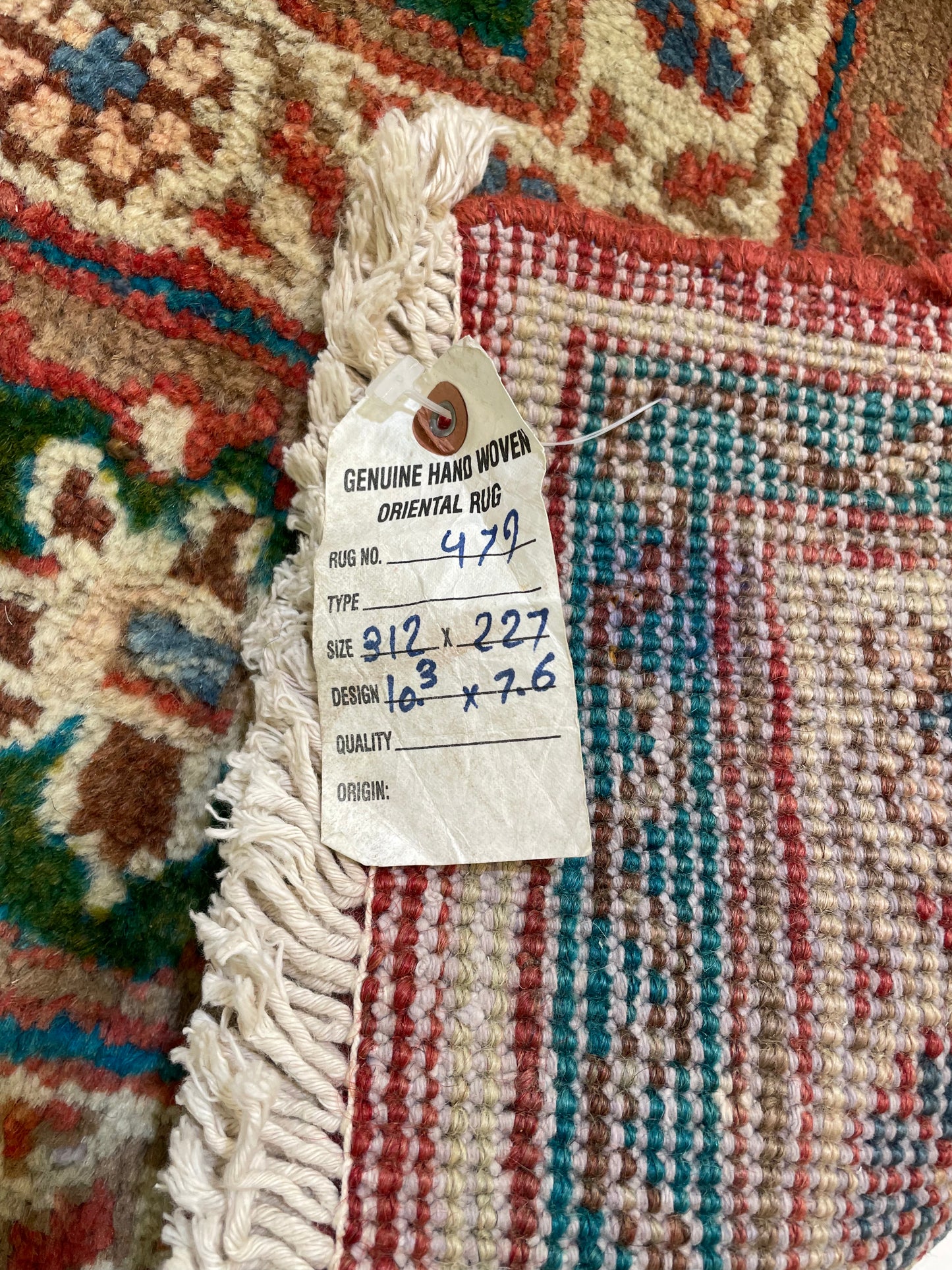 Hand-Knotted Wool Rug Mahal 7'6" x 10'3"