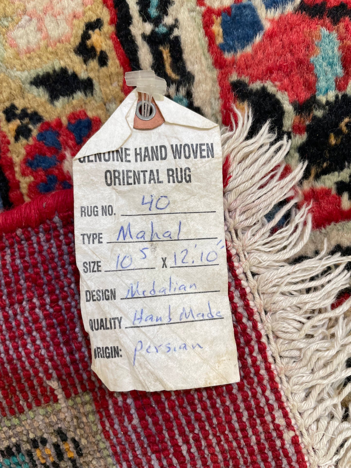 Hand-Knotted Wool Rug Mahal 10'5" x 12'10"