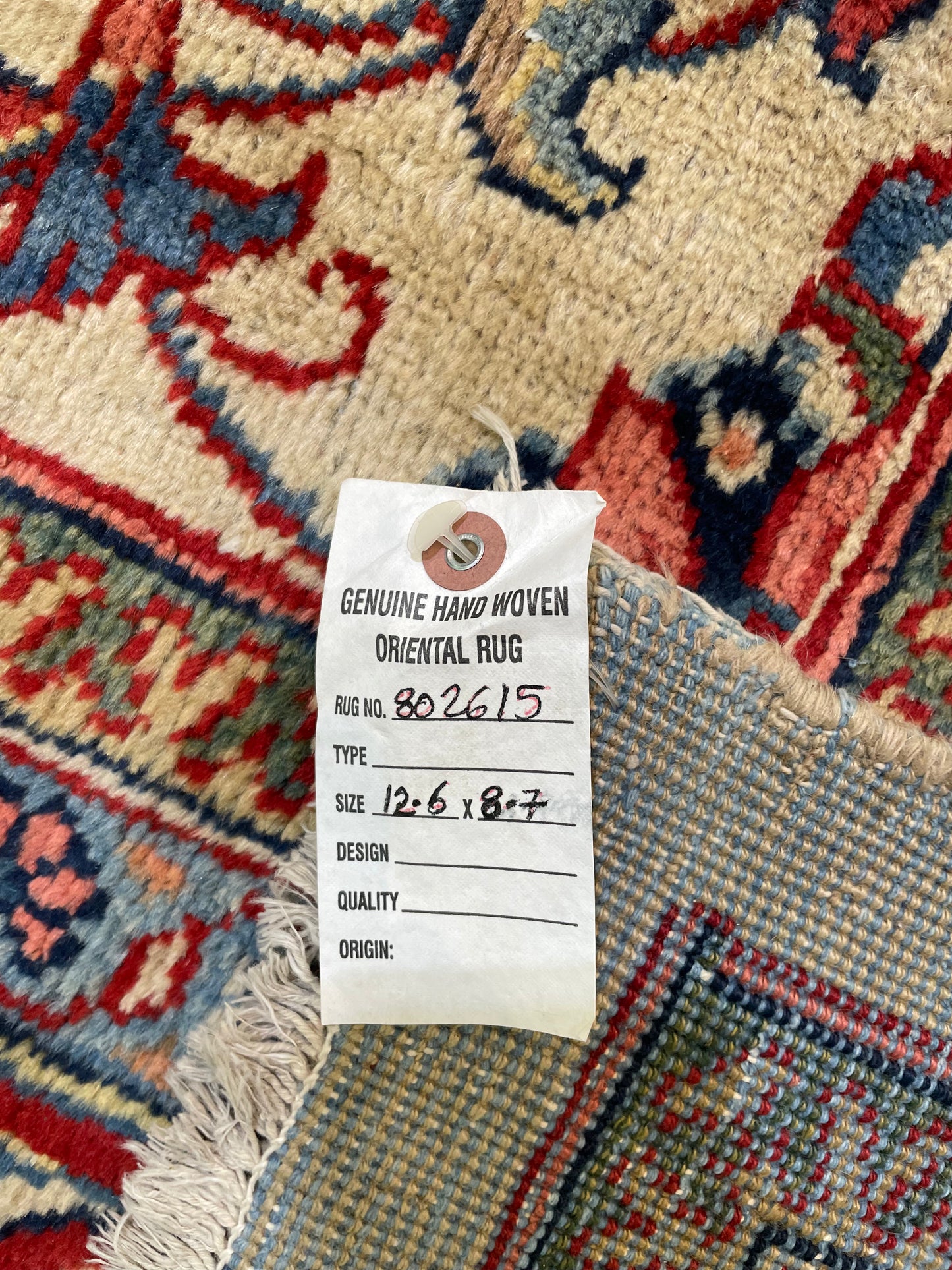 Hand-Knotted Wool Rug Mahal 8'7" x 12'6"