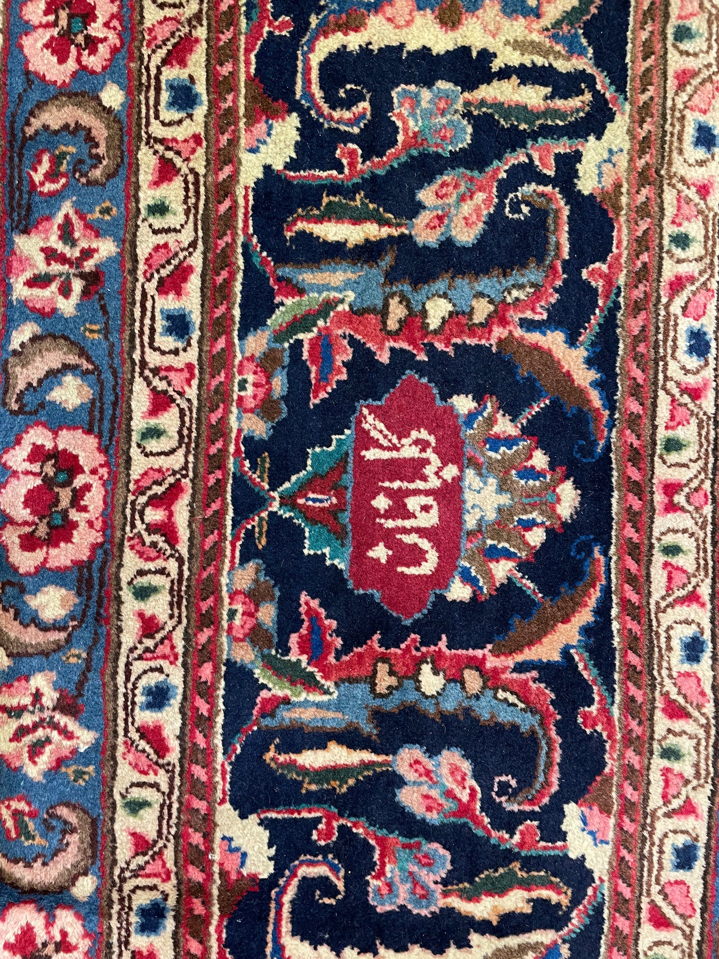 Hand-Knotted Wool Rug Mashad Signed 9'6" x 12'2"