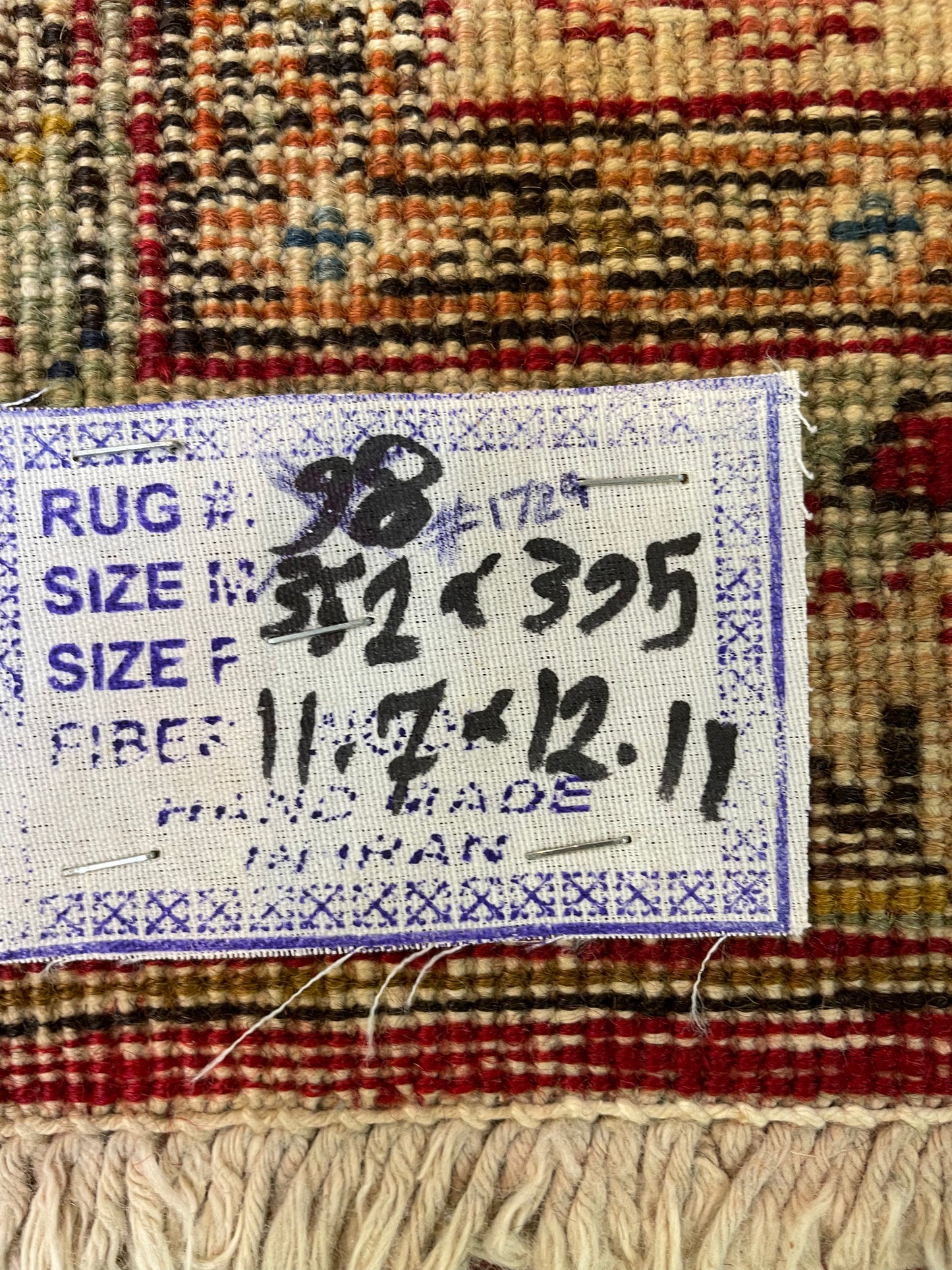Hand-Knotted Wool Rug Tabriz 11'7" x 12'11"