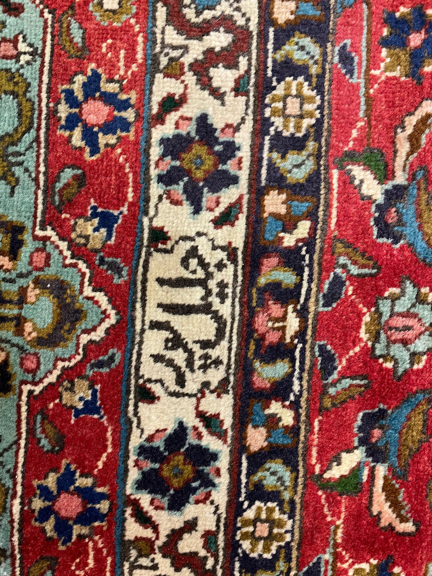 Hand-Knotted Wool Rug Tabriz Signed 9'10" x 12'9"
