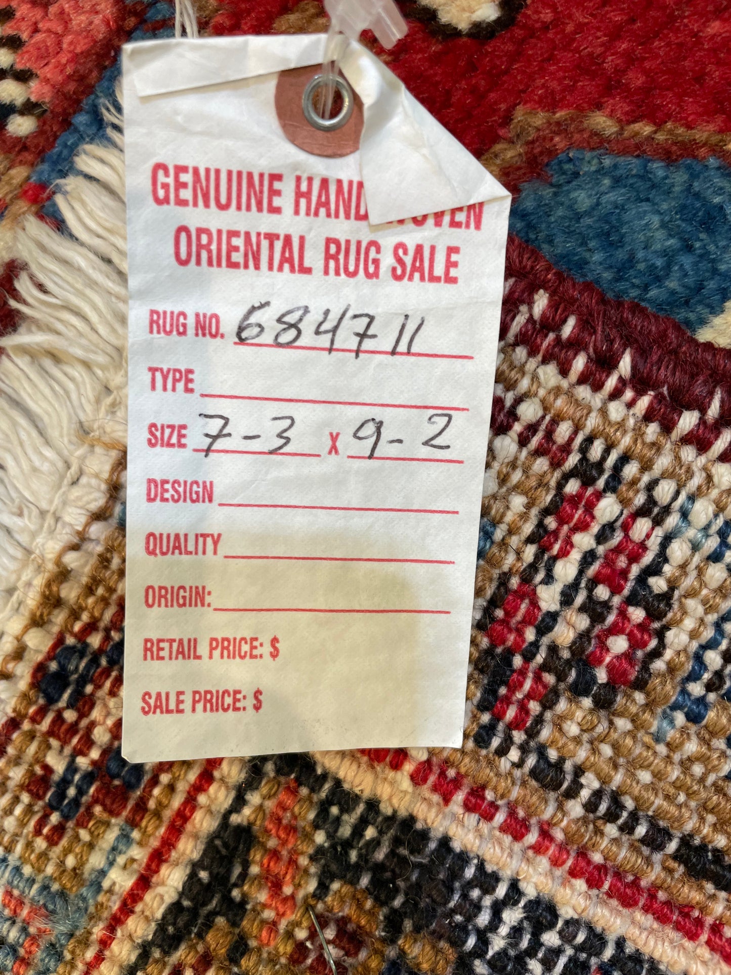 Hand-Knotted Wool Area Rug Heriz 7'3' x 9'2"
