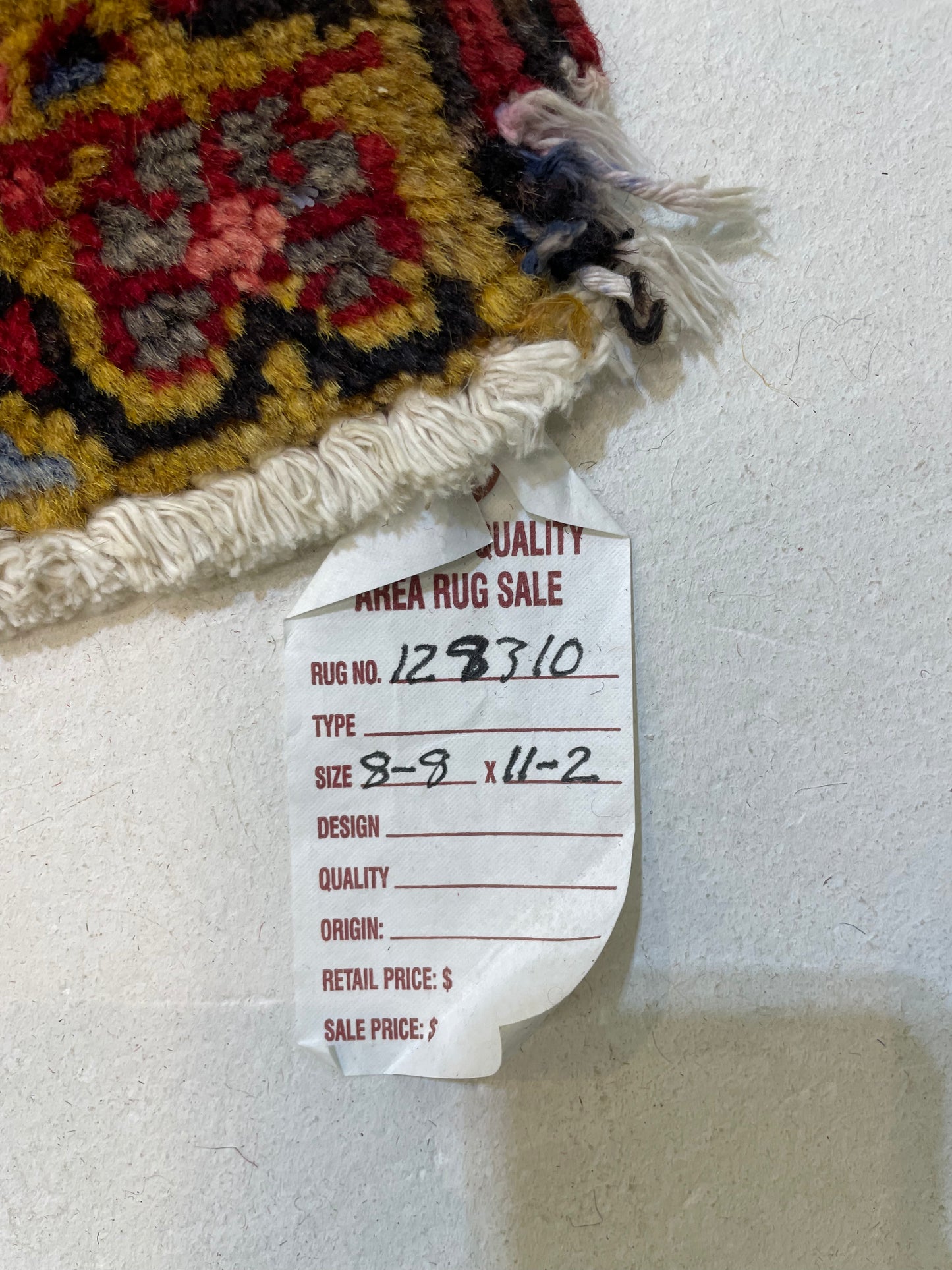 Hand-Knotted Wool Area Rug Heriz 8'8" x 11'2"