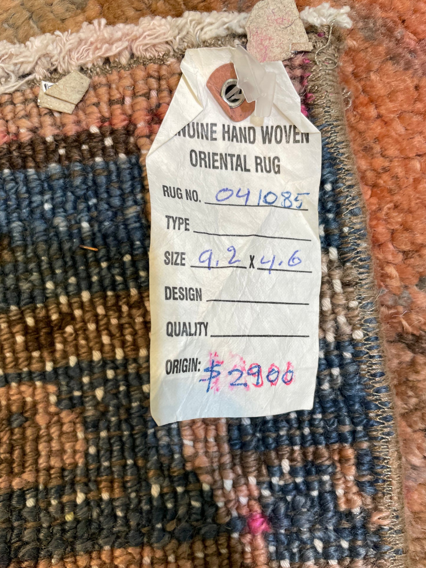 Hand-Knotted Wool Area Rug Turkish Oushak 4'6" x 9'2"