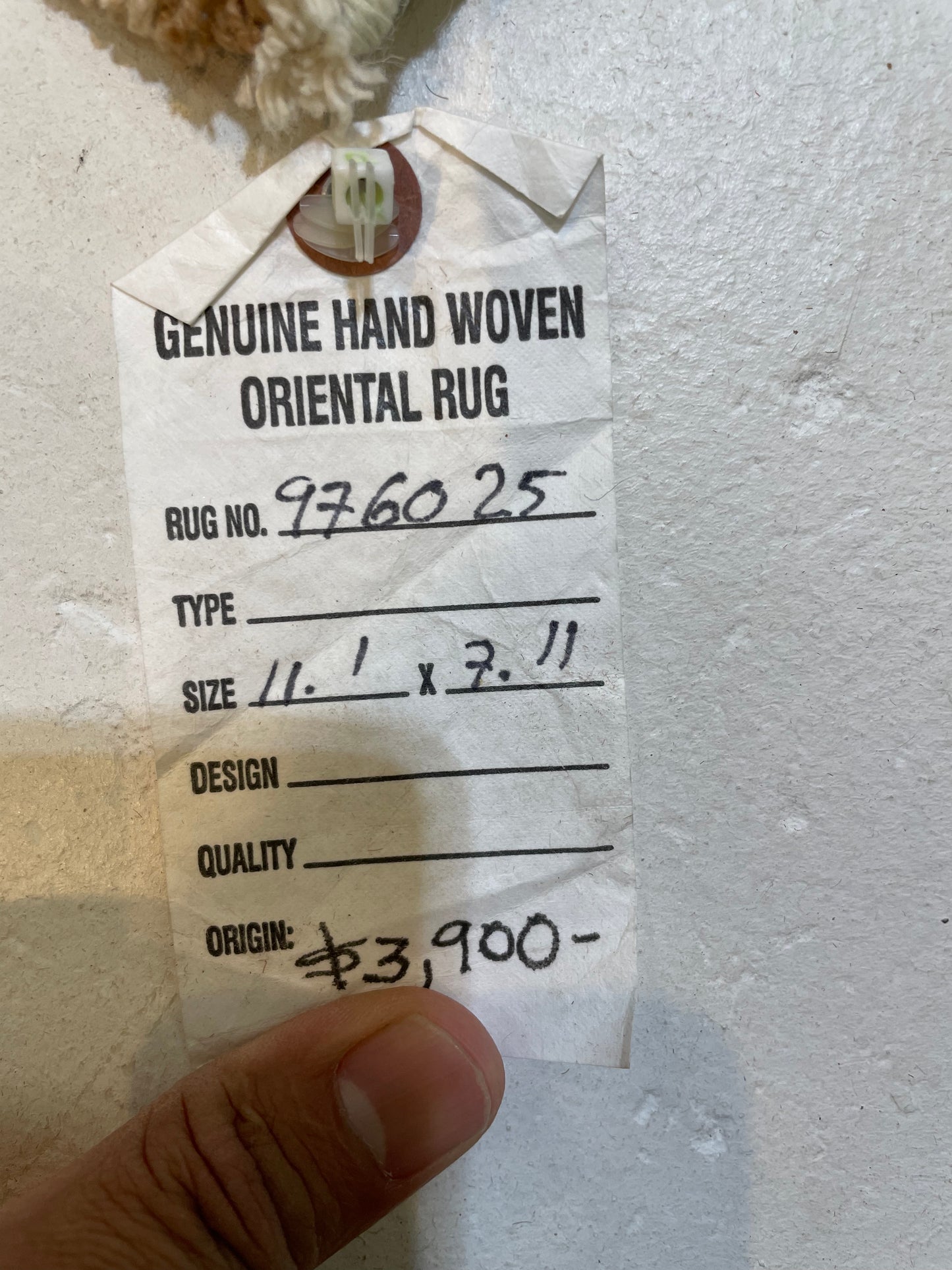 Hand-Knotted Wool Area Rug Turkish Oushak 7'11" x 11'1"