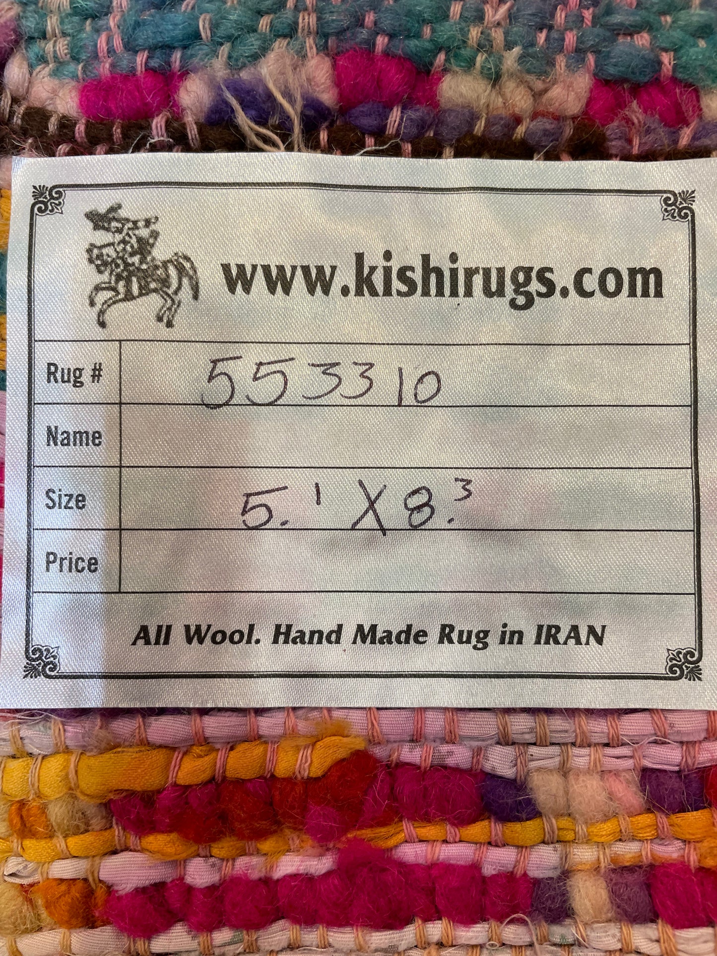 Hand-Knotted Wool Rug Moroccan 5' x 8'3"