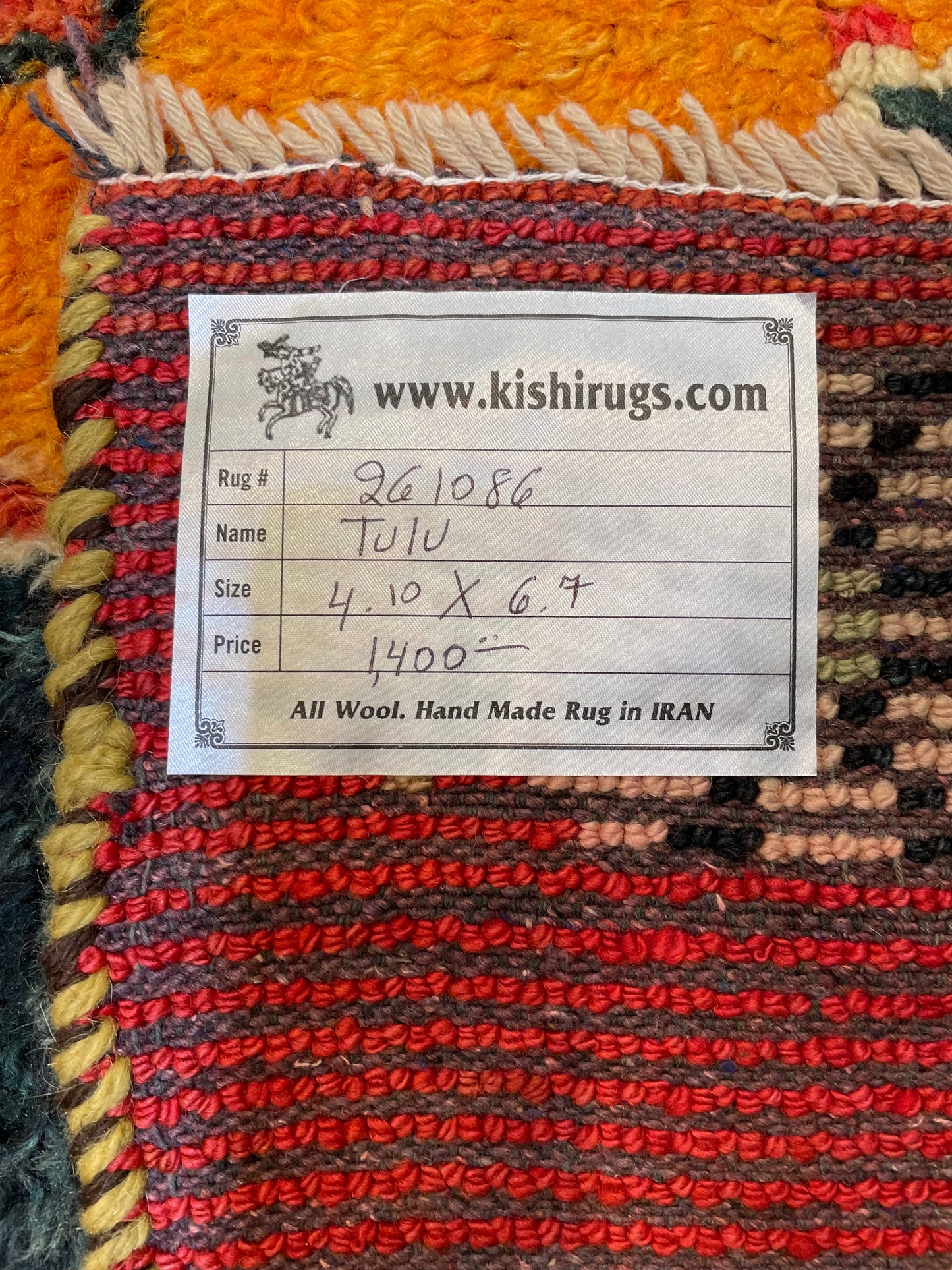 Hand-Knotted Wool Rug Turkish Oushak 4'10" x 6'7"