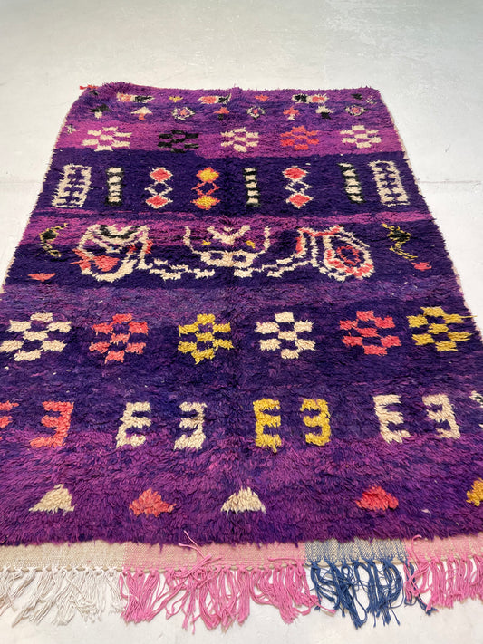 Hand-Knotted Wool Rug Moroccan 5'3" x 7'6"