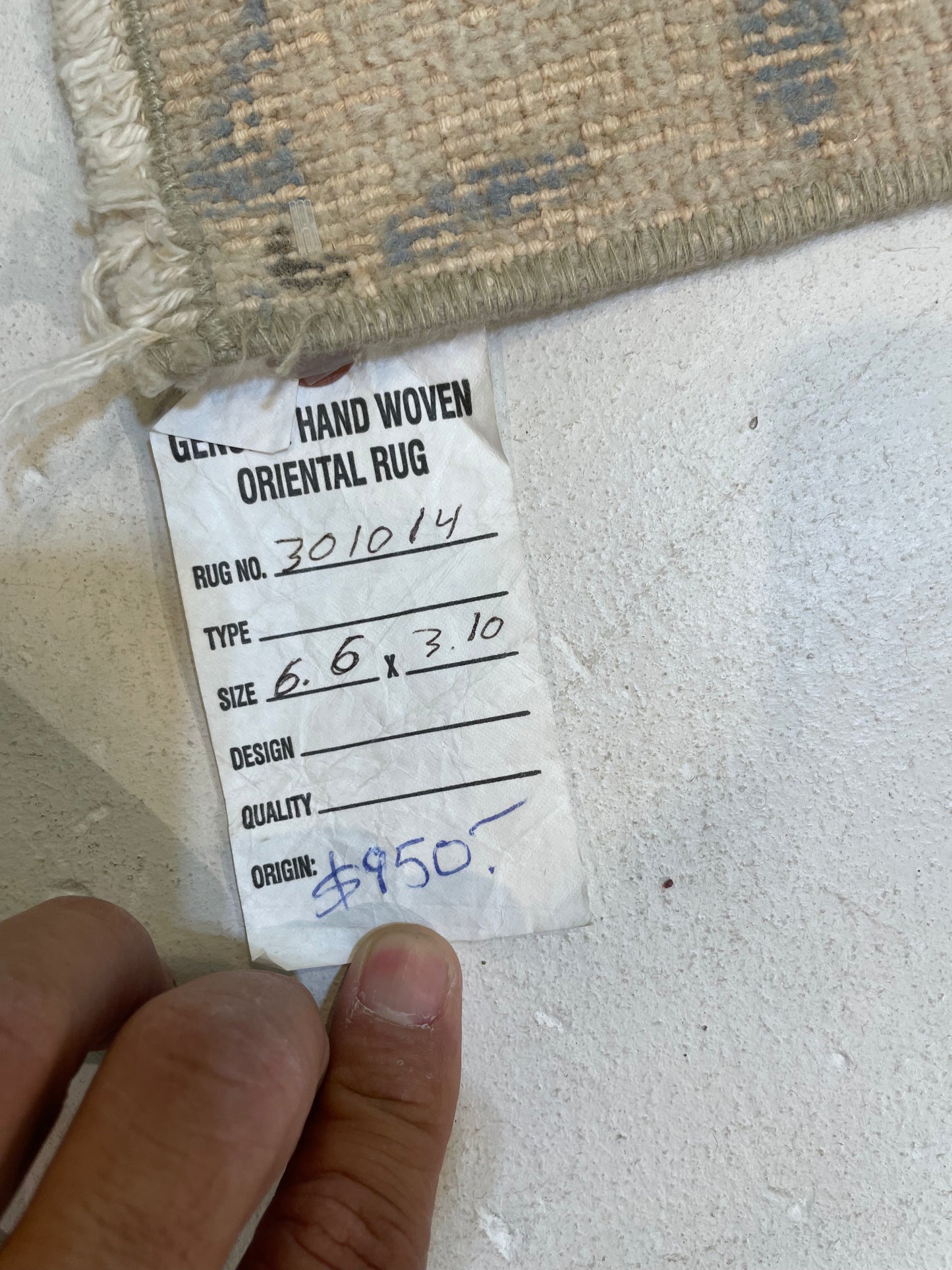 Hand-Knotted Wool Rug Turkish Oushak 3'10" x 6'6"