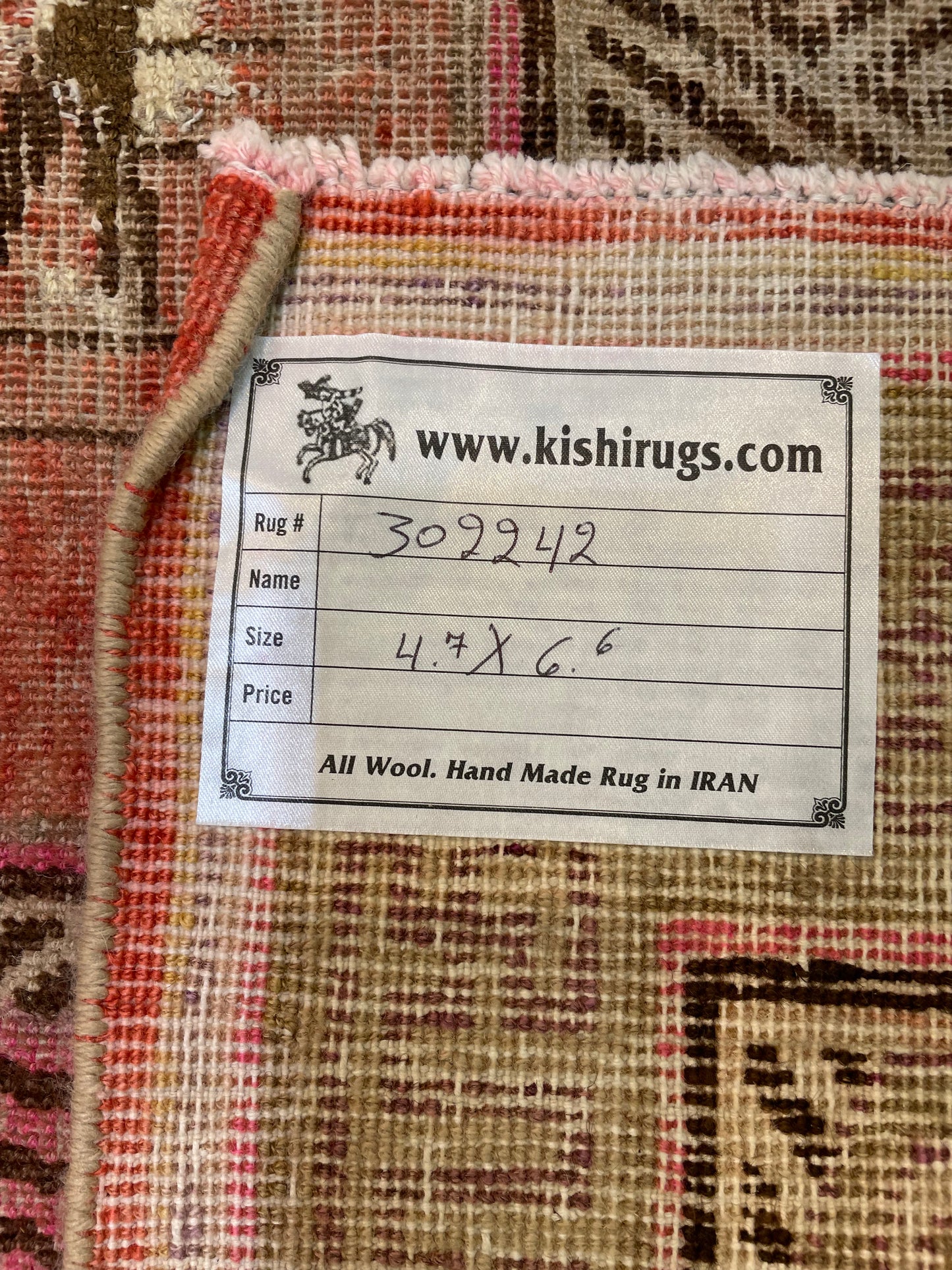 Hand-Knotted Wool Rug Khotan 4'7" x 6'6"