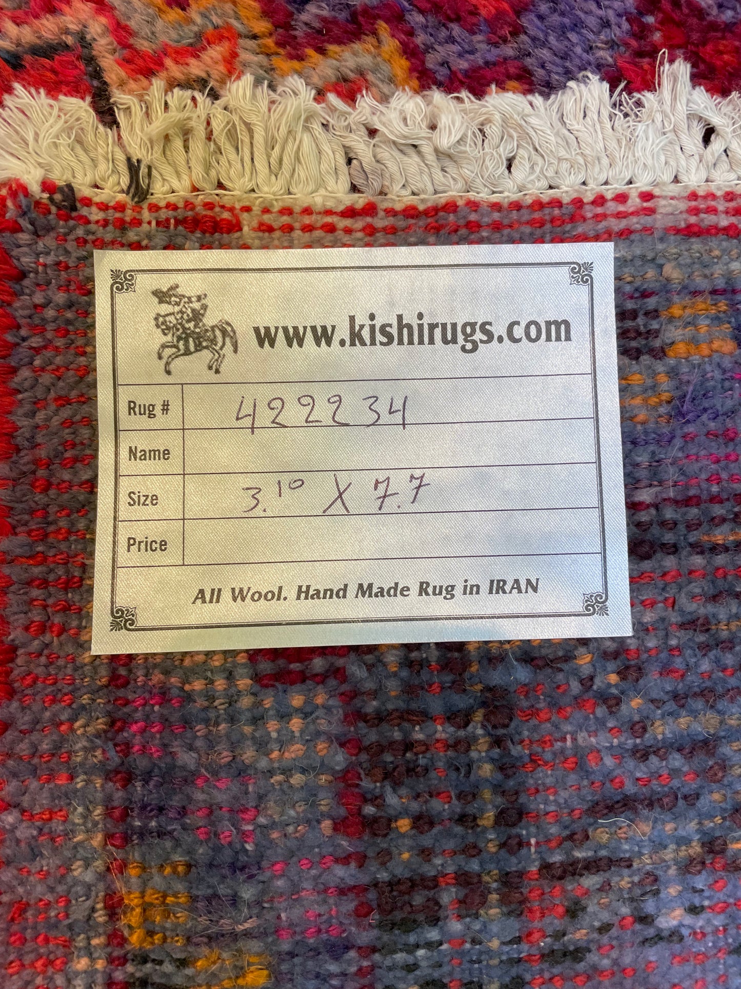 Hand-Knotted Wool Gallery Size Khotan 3'10" x 7'7"