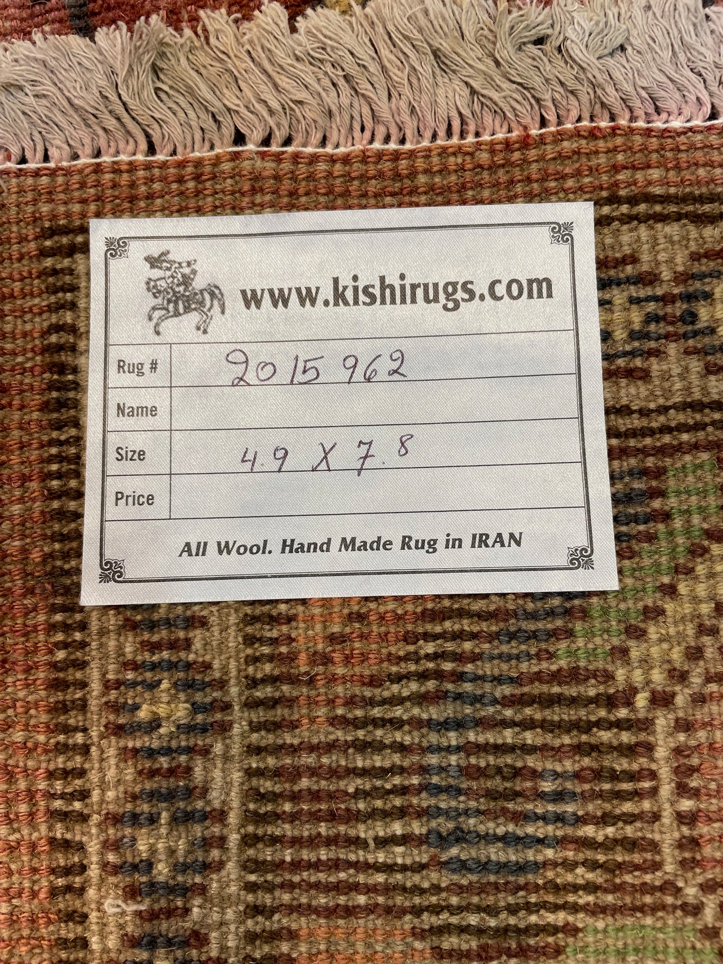 Hand-Knotted Wool Rug Khotan 4'9" x 7'8"