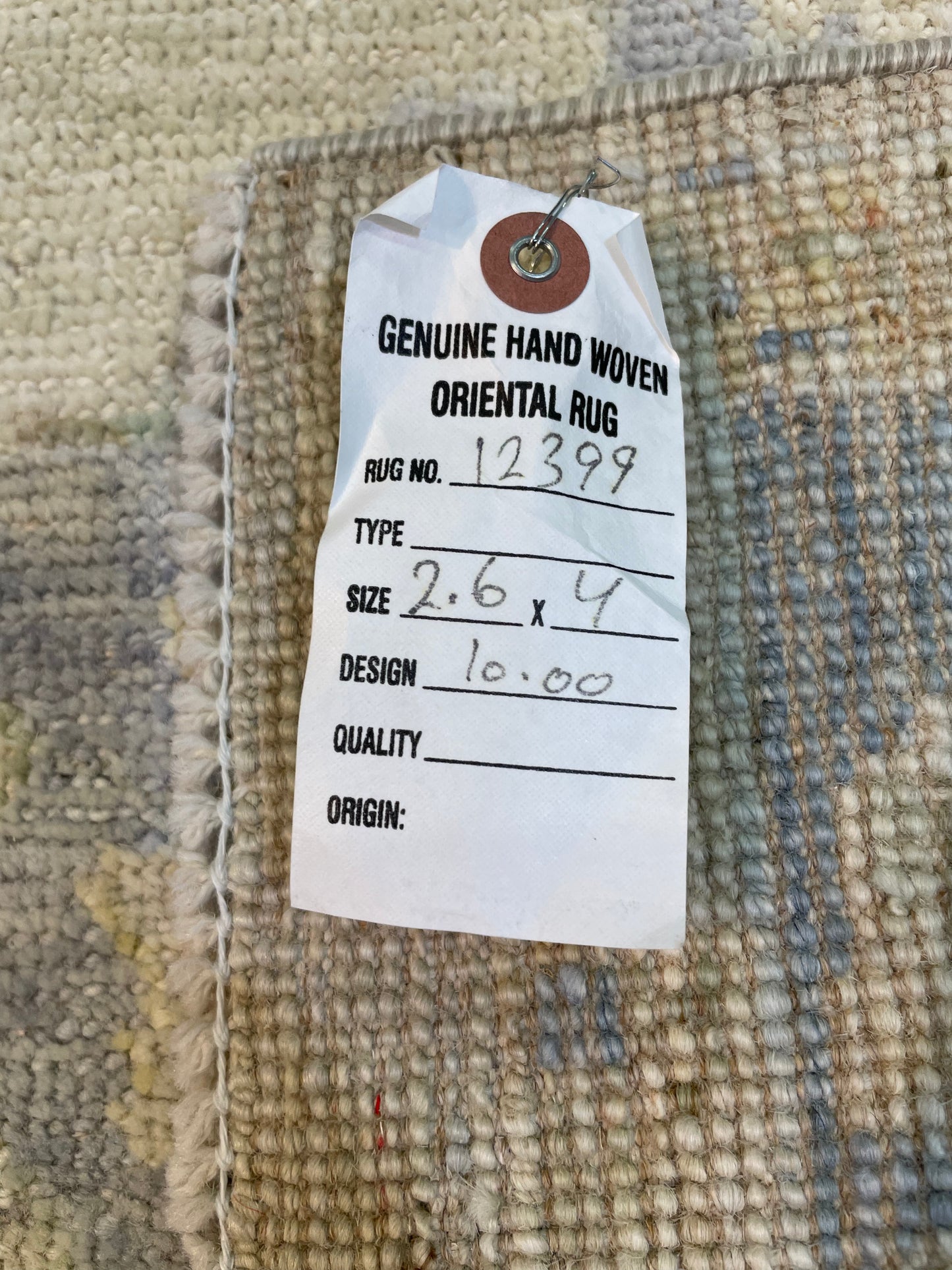 Hand-Knotted Wool Rug Turkish Oushak 2'6" x 4'