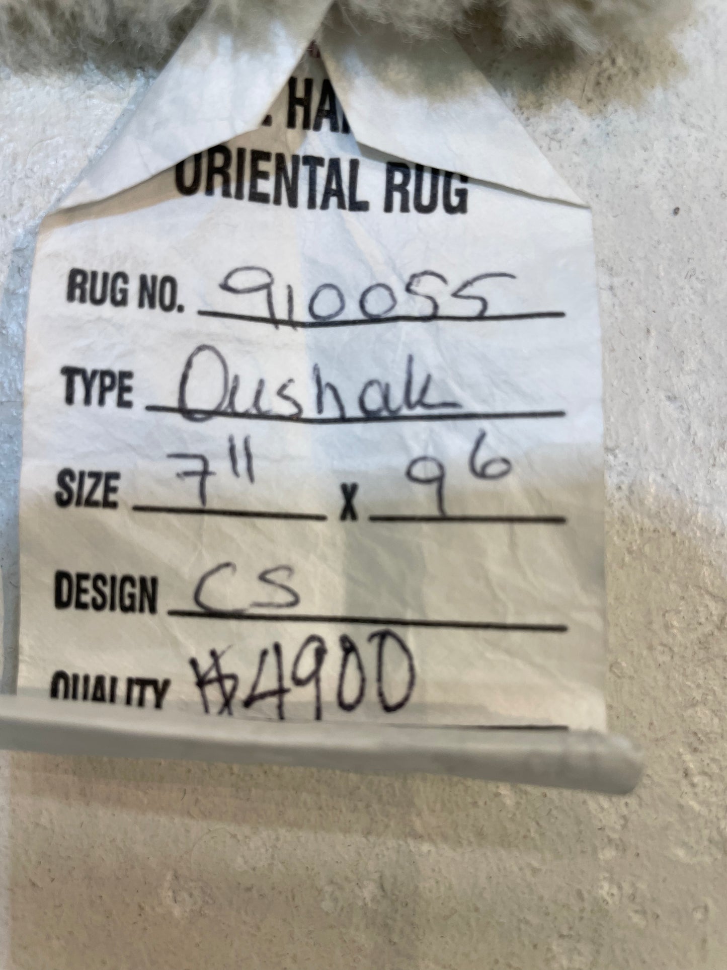 Hand-Knotted Wool Rug Turkish Oushak 7'11" x 9'6"