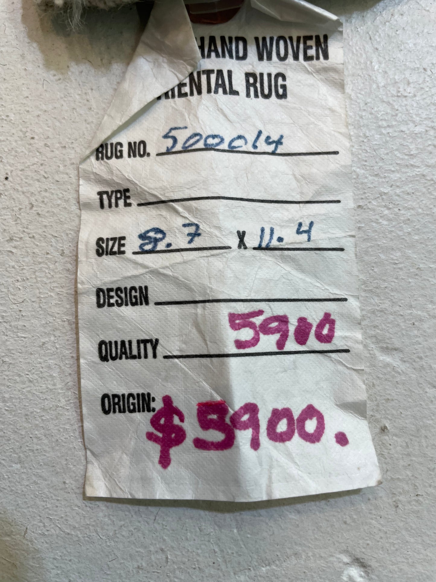 Hand-Knotted Wool Rug Turkish Oushak 8'7" x 11'4"