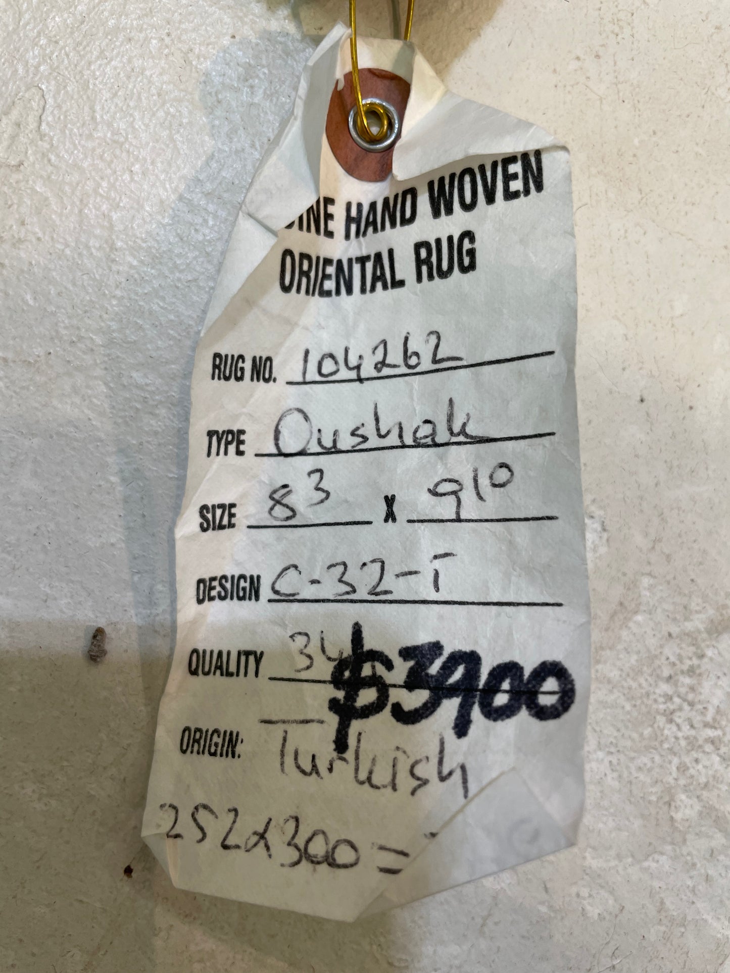 Hand-Knotted Wool Rug Turkish Oushak 8'3" x 9'10"