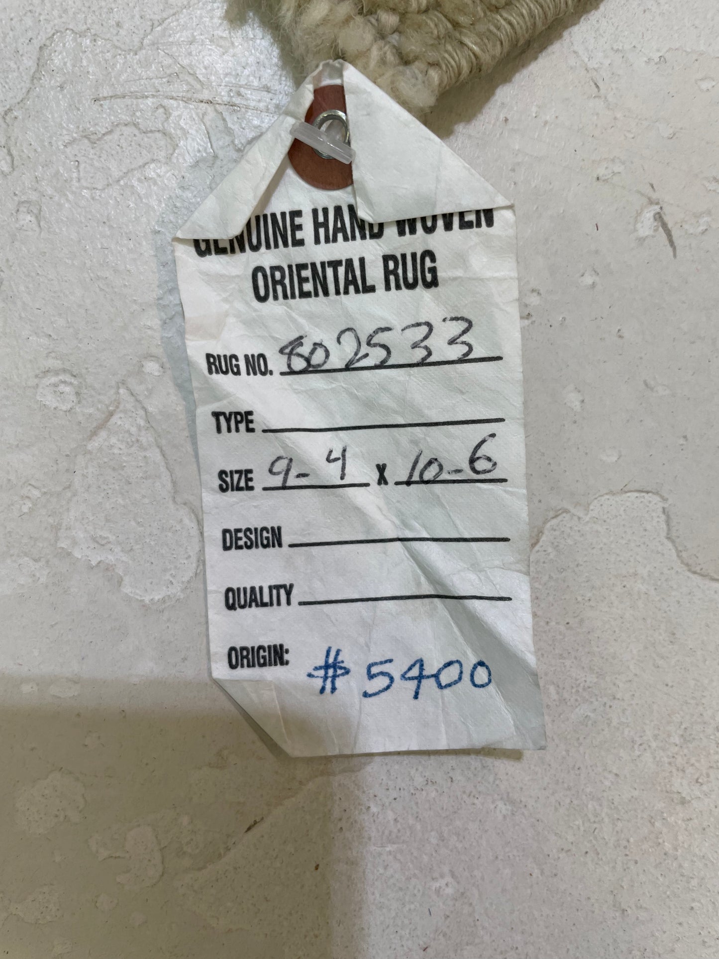 Hand-Knotted Wool Rug Turkish Oushak 9'4" x 10'6"