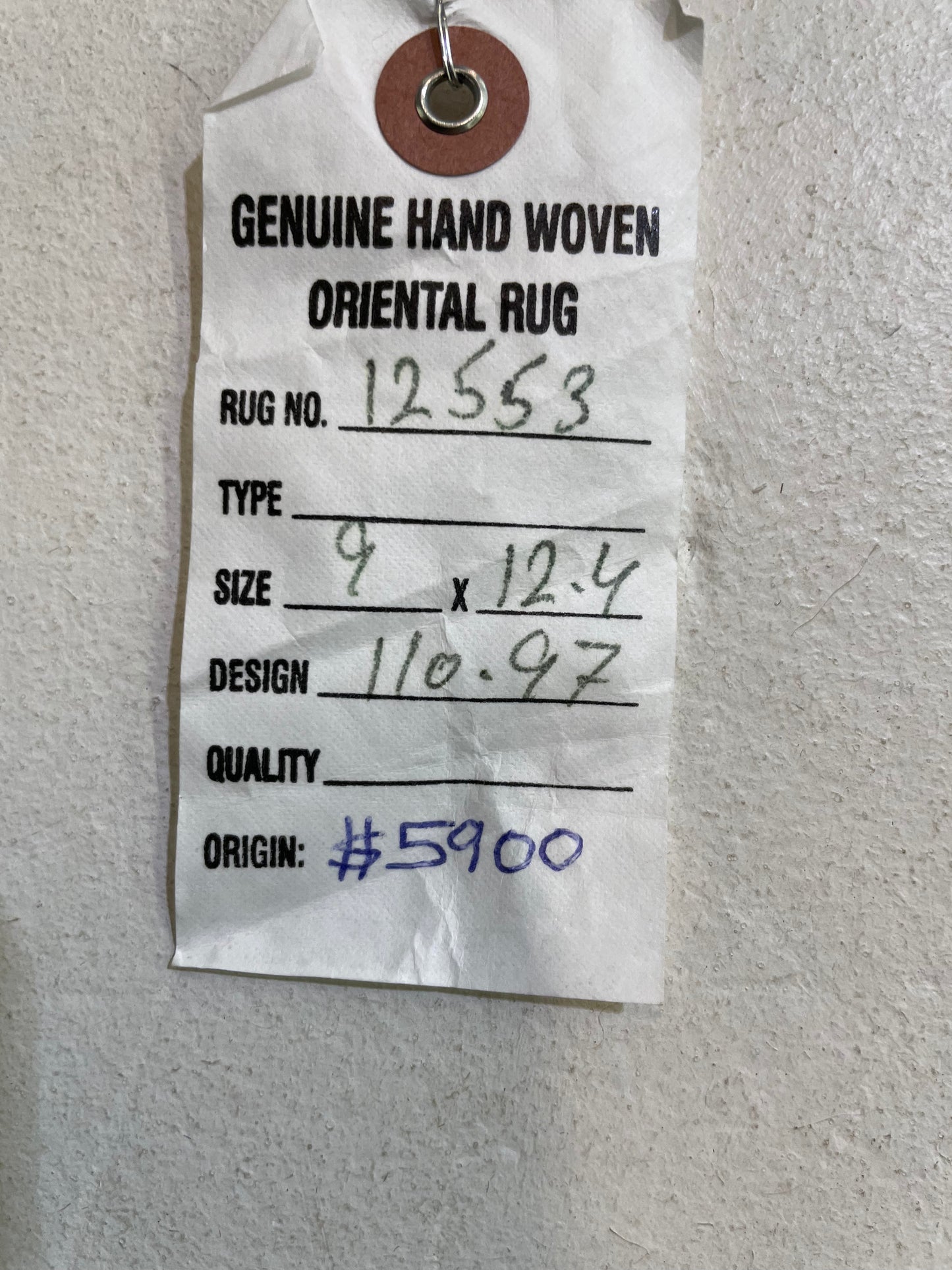 Hand-Knotted Wool Rug Turkish Oushak 9' x 12'4"