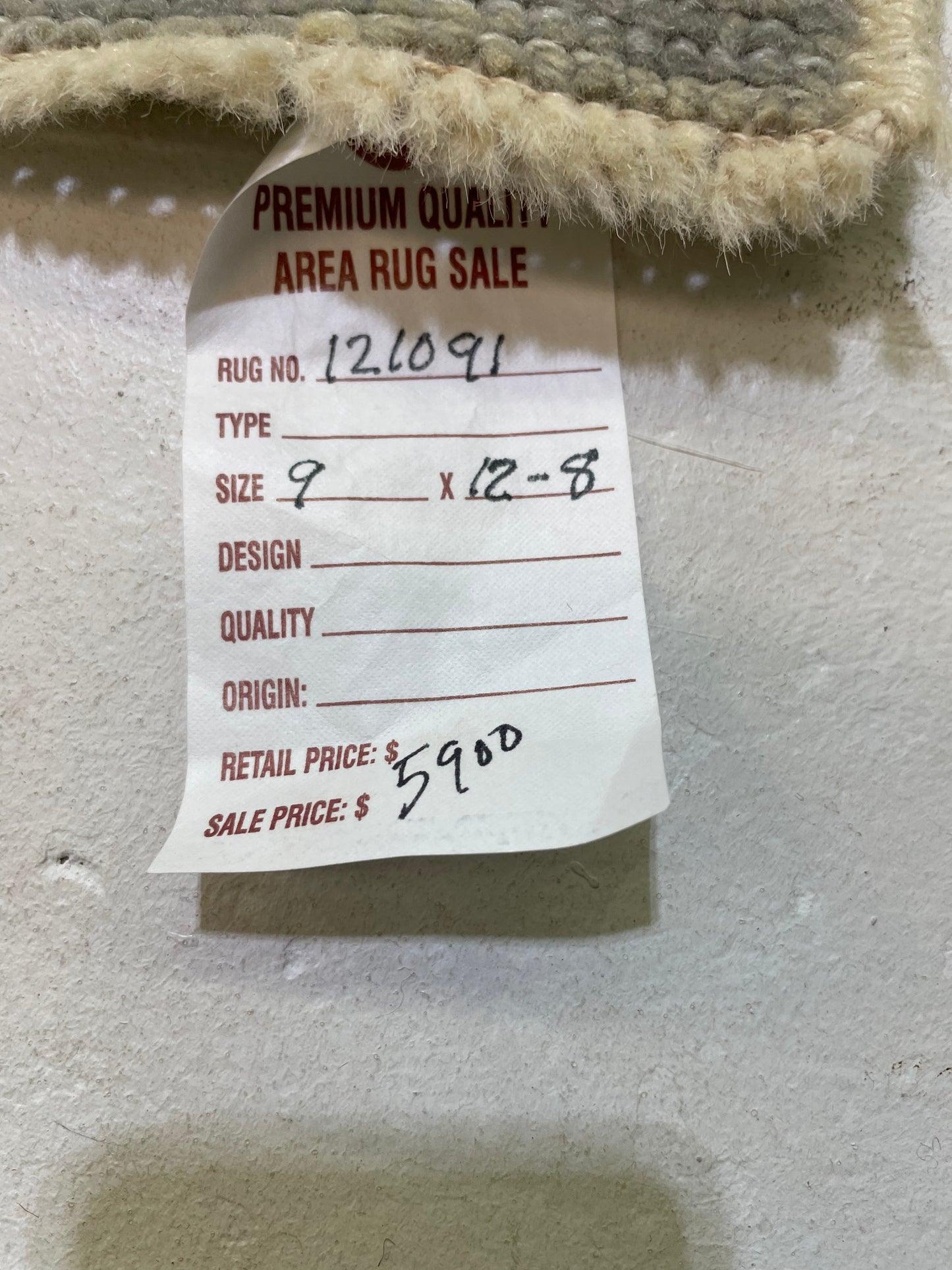 Hand-Knotted Wool Rug Turkish Oushak 9' x 12'8"