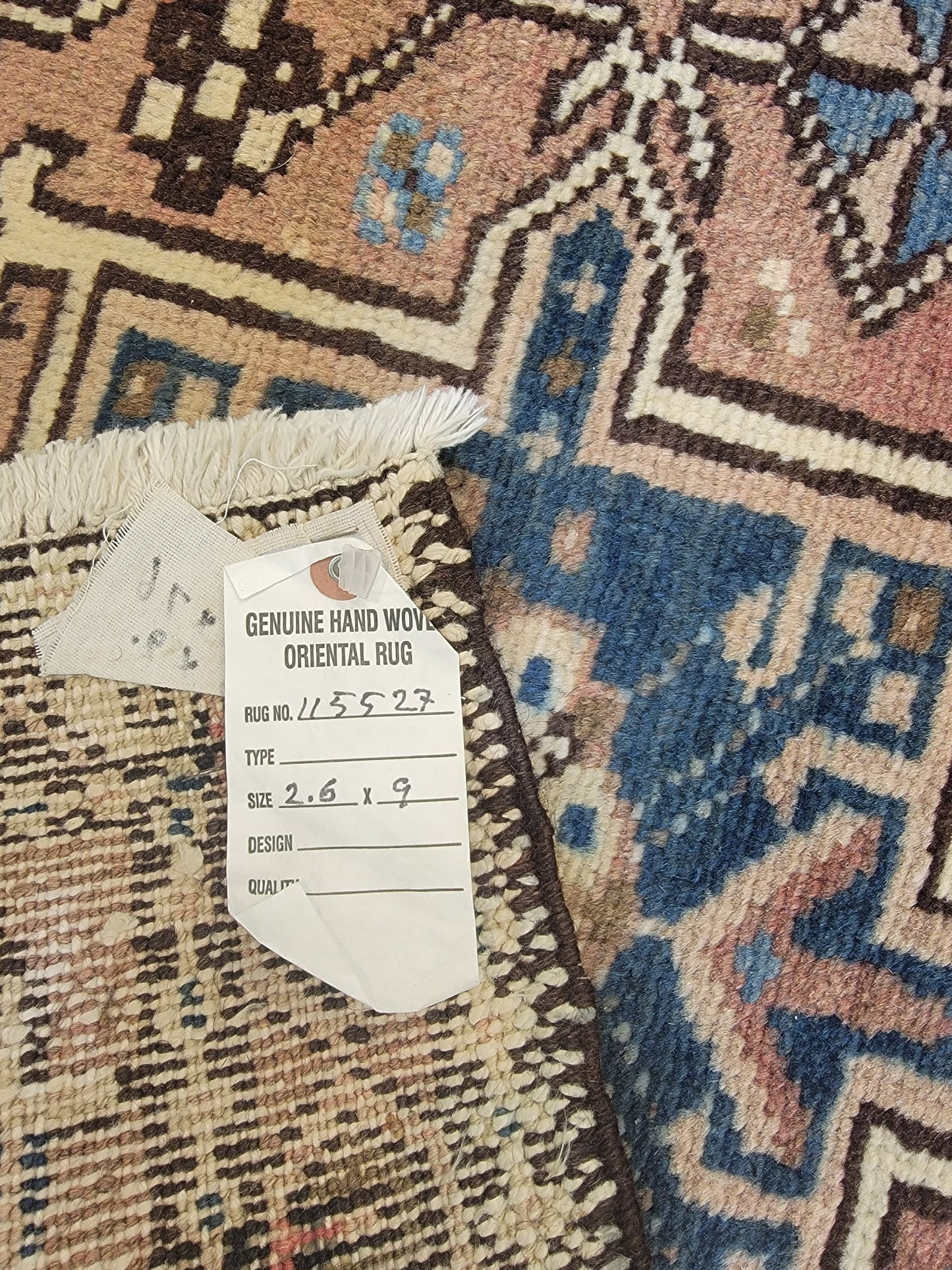 Hand-Knotted Wool Gallery Size Heriz Karajeh 2'6" x 9'