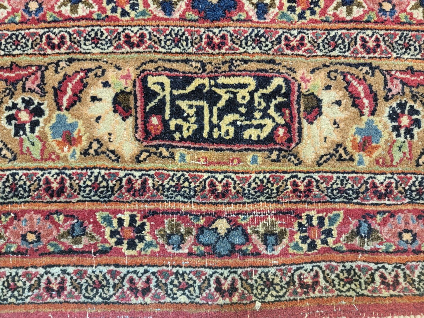 Antique Hand-Knotted Wool Area Rug Signed Mashad Amoo Oghli 5'11" x 8'10"