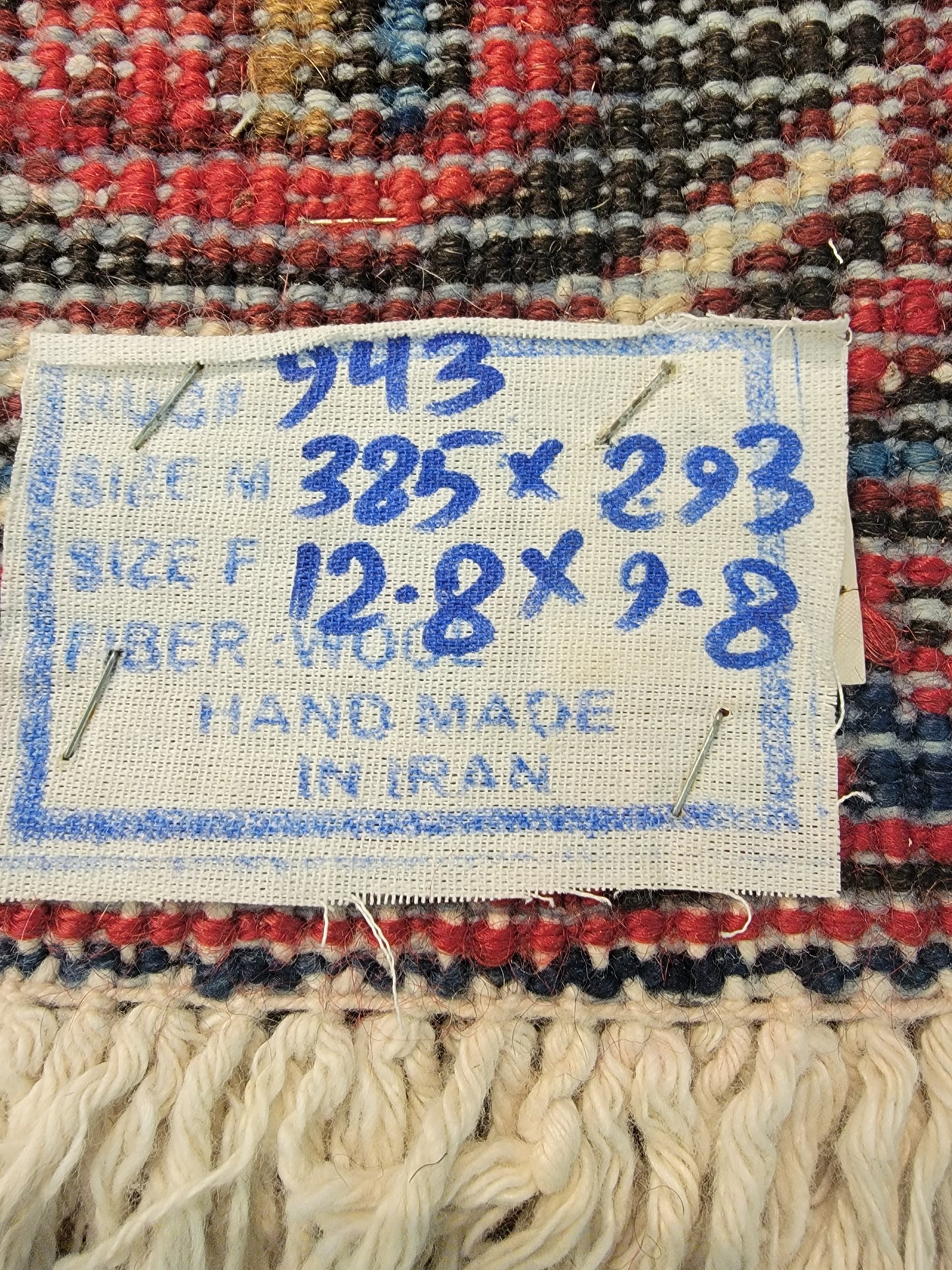 Antique Hand-Knotted Wool Area Rug Heriz 9'8" x 12'8"