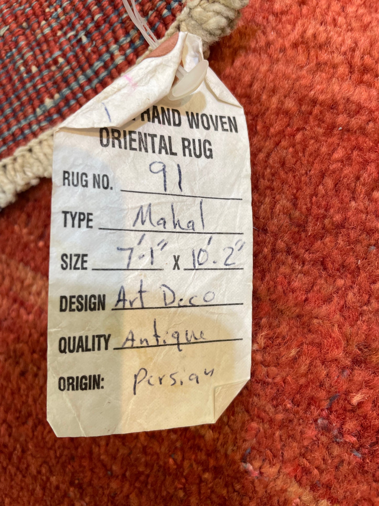 Hand-Knotted Wool Rug Mahal Art Deco 7'1" x 10'2"