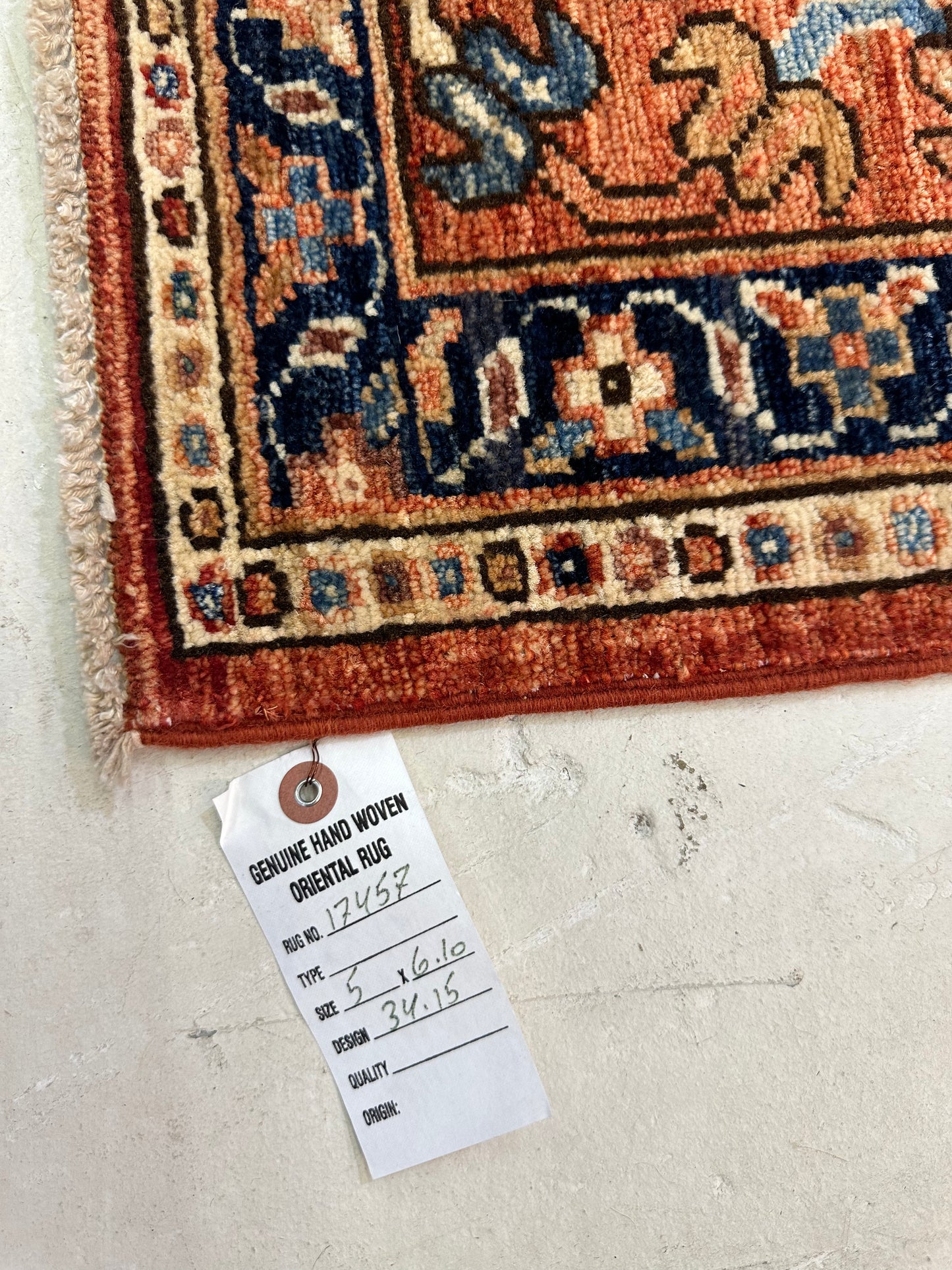 Hand-Knotted Wool Rug Heriz 5' x 6'10"