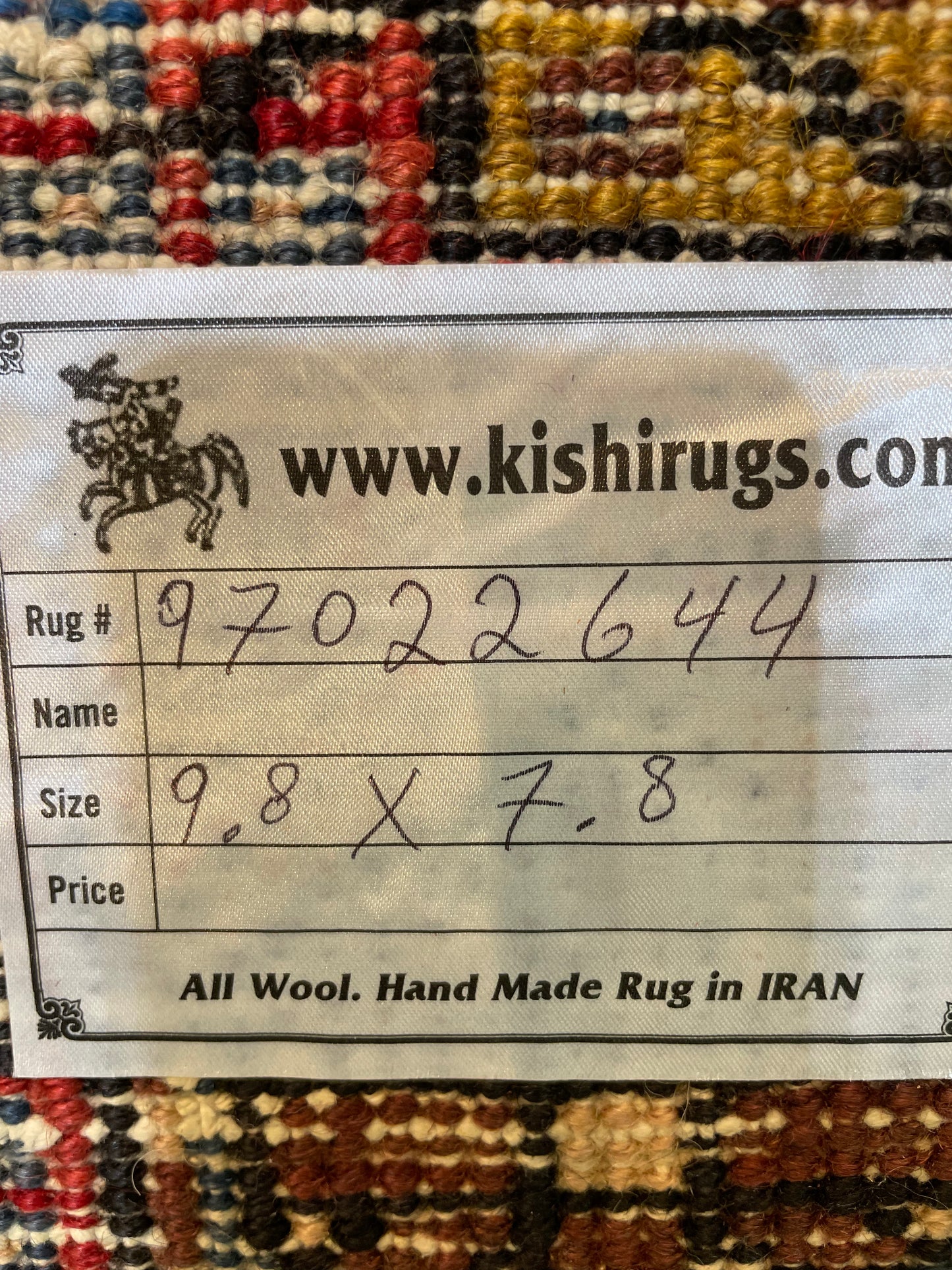 Hand-Knotted Wool Area Rug Heriz 7'8" x 9'8"