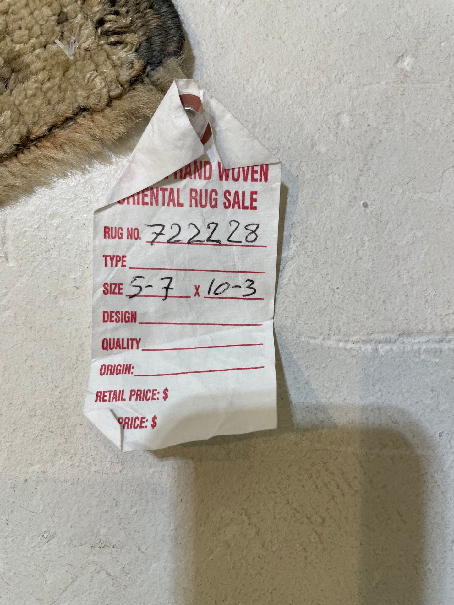 Hand-Knotted Wool Area Rug Turkish Oushak 5'7" x 10'3"